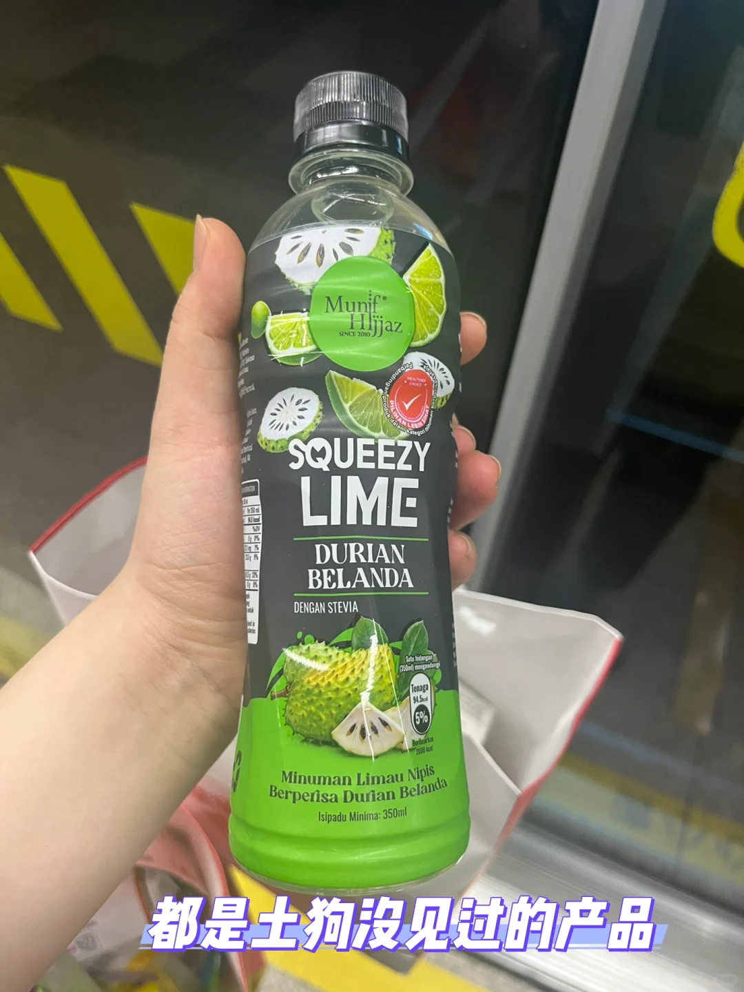 四天展会助理体验卡