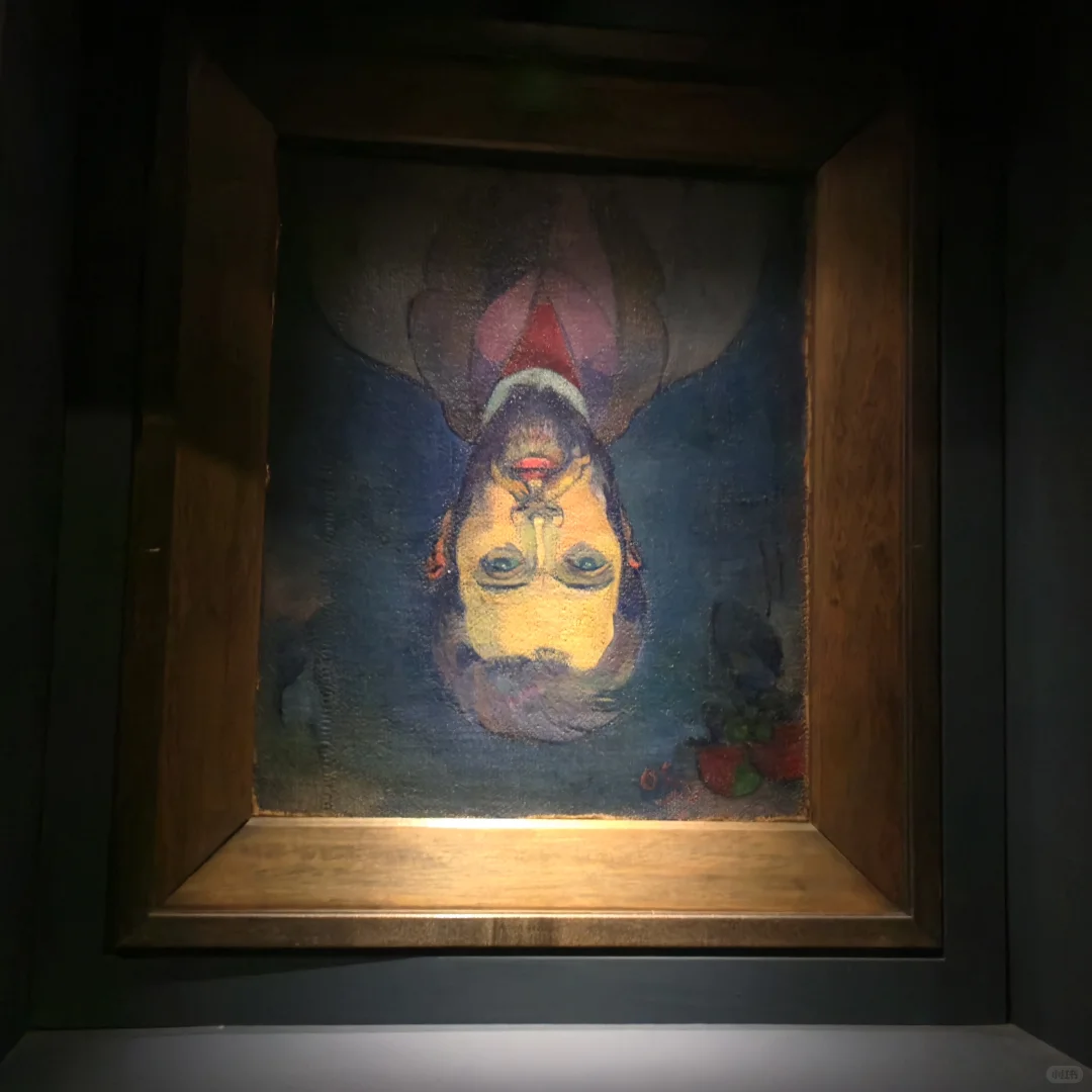 浦美奥赛展记录＜缔造现代＞