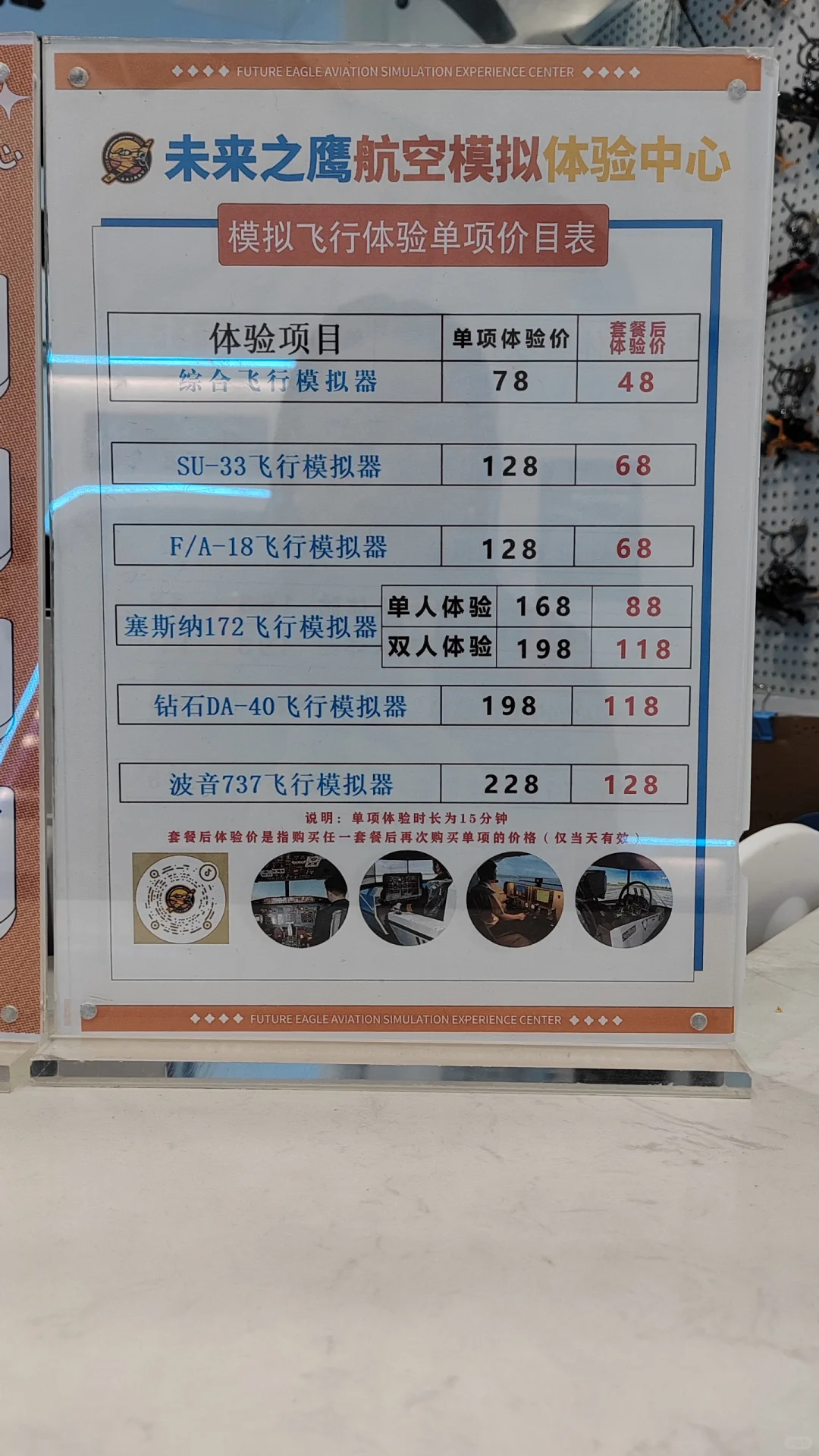 避开人从众打卡——重庆工业文化博览园