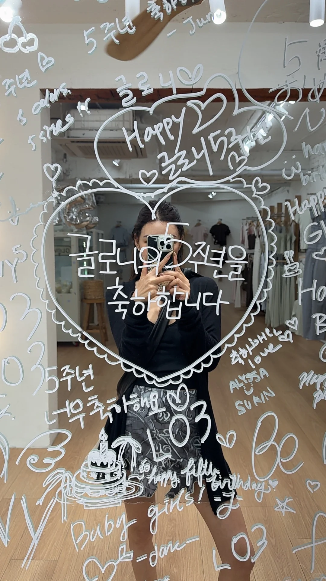 42岁➕18岁? 给自己生了个好的旅行搭子！