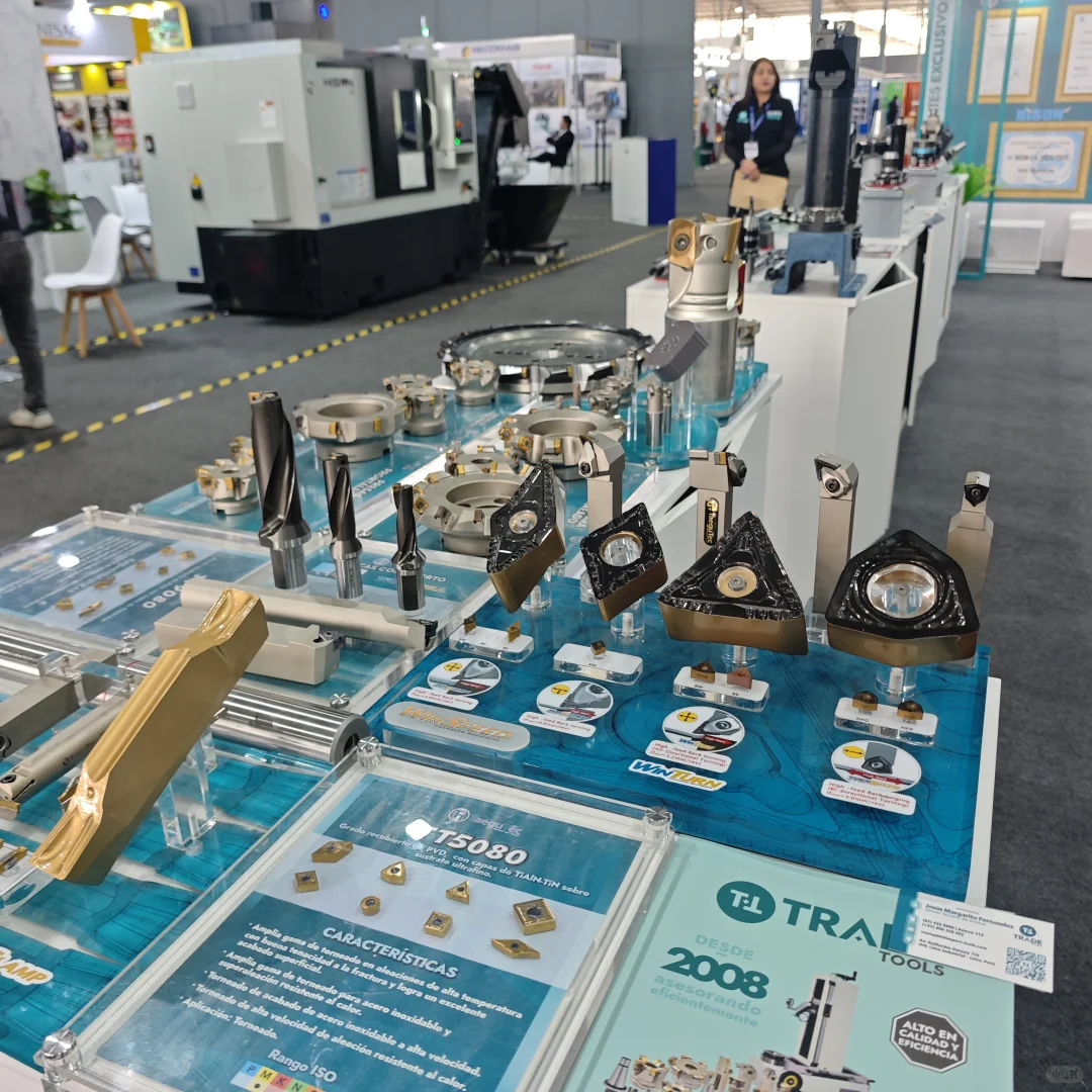 秘鲁国际金属加工暨工业博览会??