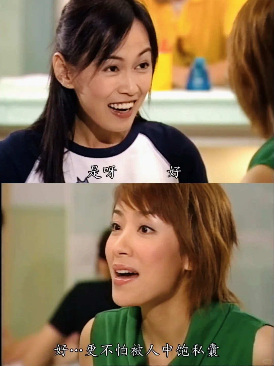 感情用事和程序正义你怎么选?