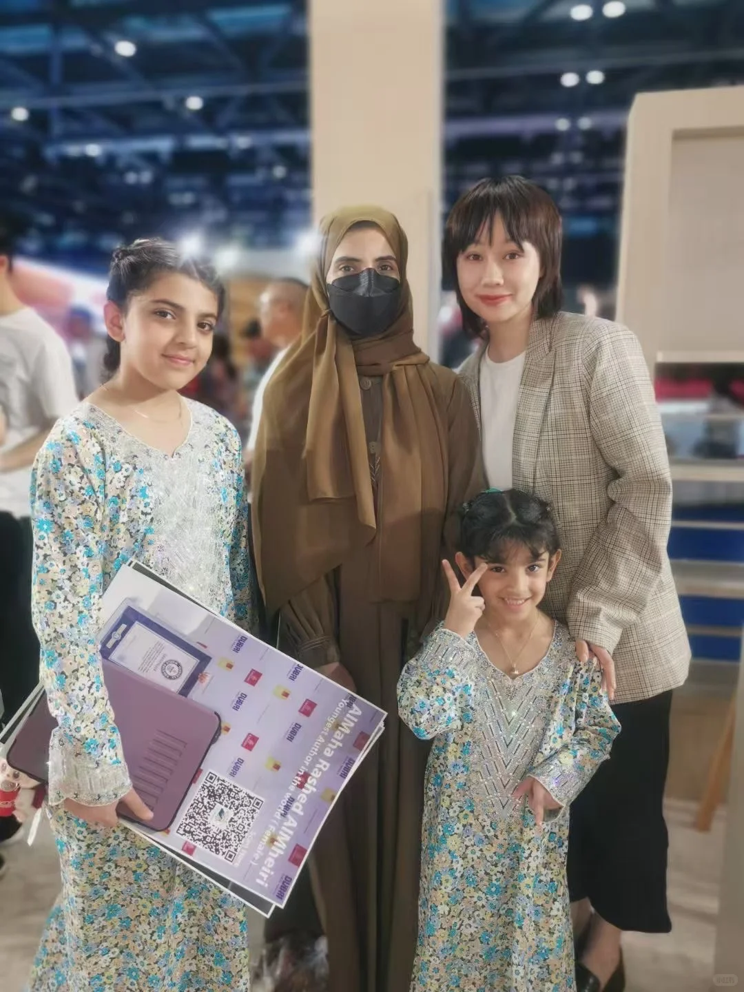 国际图书展阿联酋展区收官