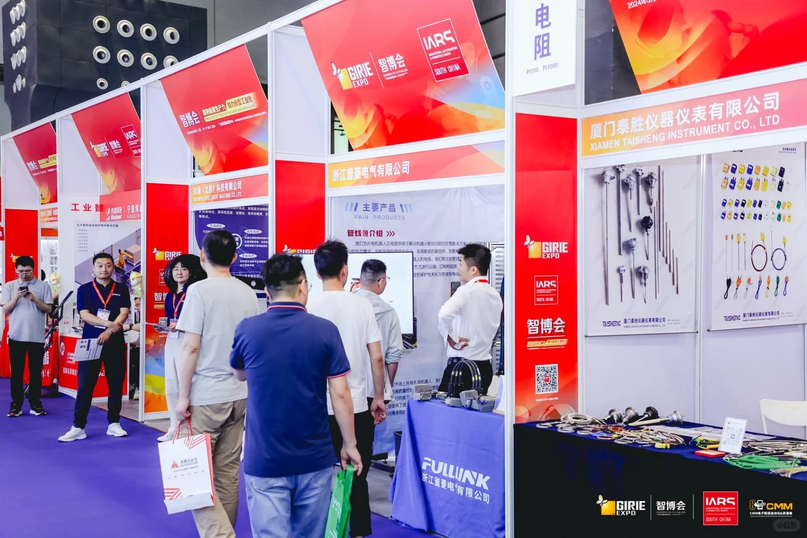 6月4 - 6日深圳工博会开幕！8万平展区，你还不来？