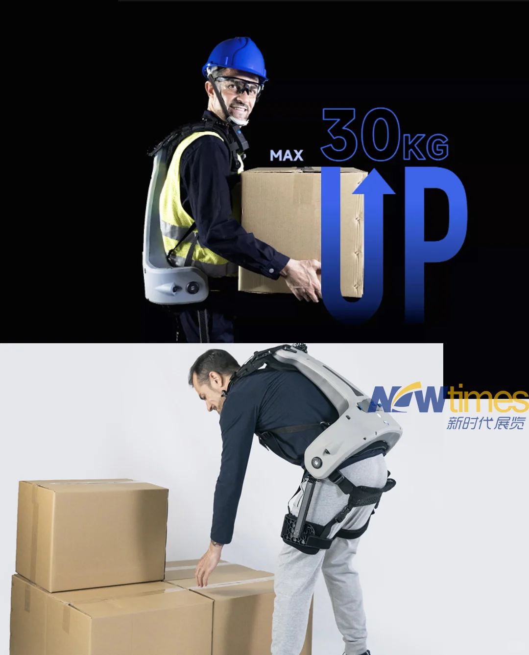 26CES展--提前揭晓AI展区最新亮点