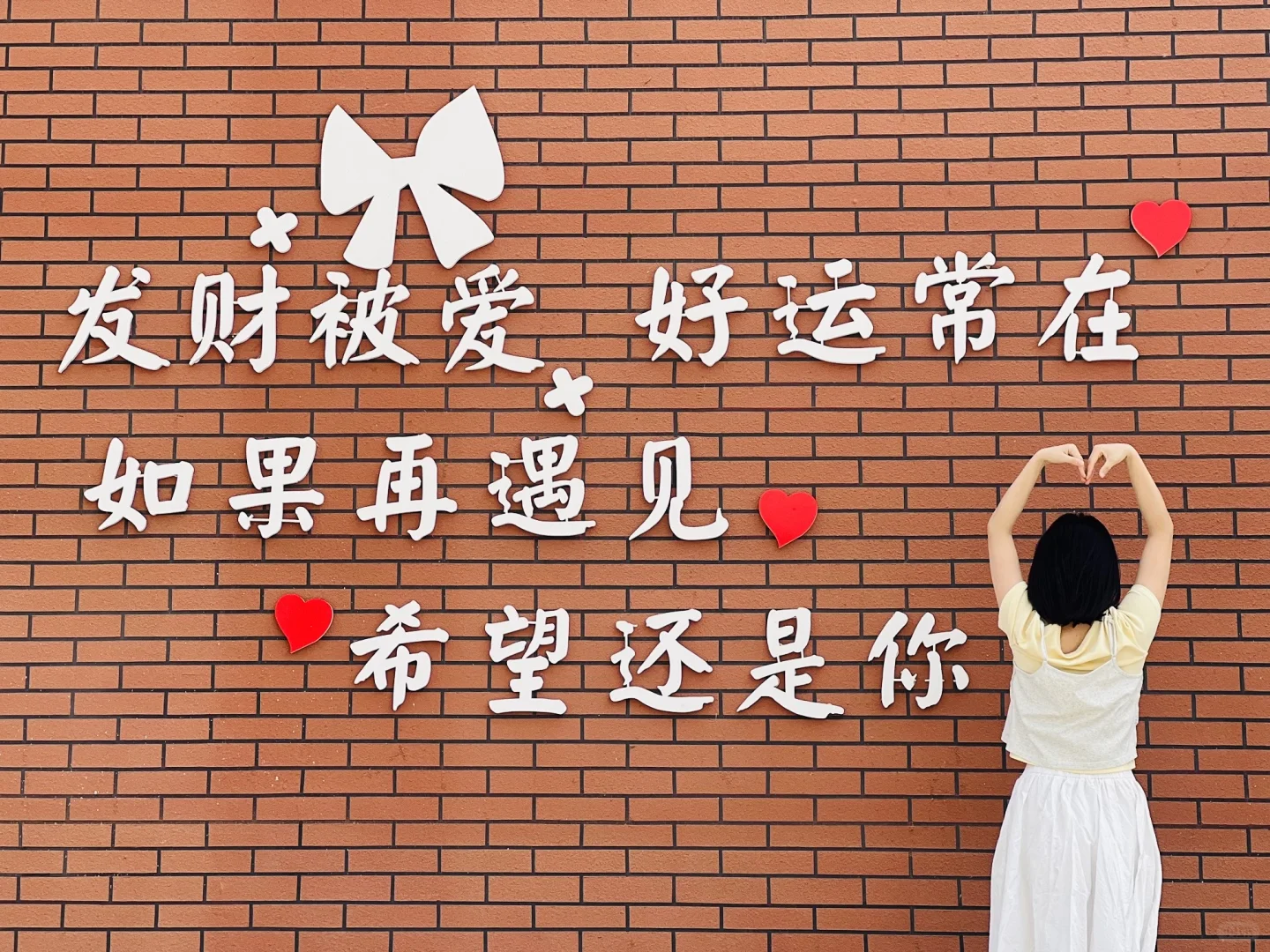 洛阳遛娃新地标！阳光里工业园免费玩到嗨