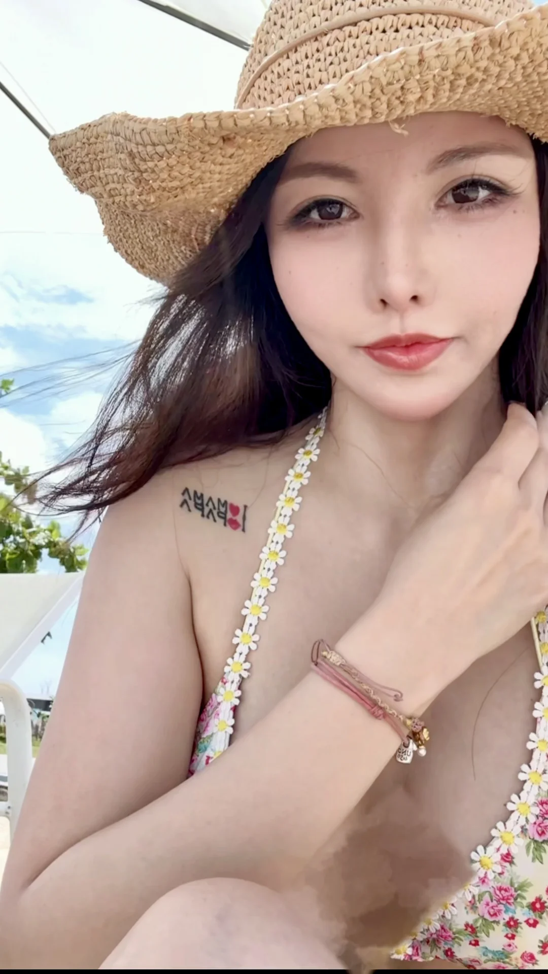 ?️ ₊⁺✩‧ᱸ⁎⁺?