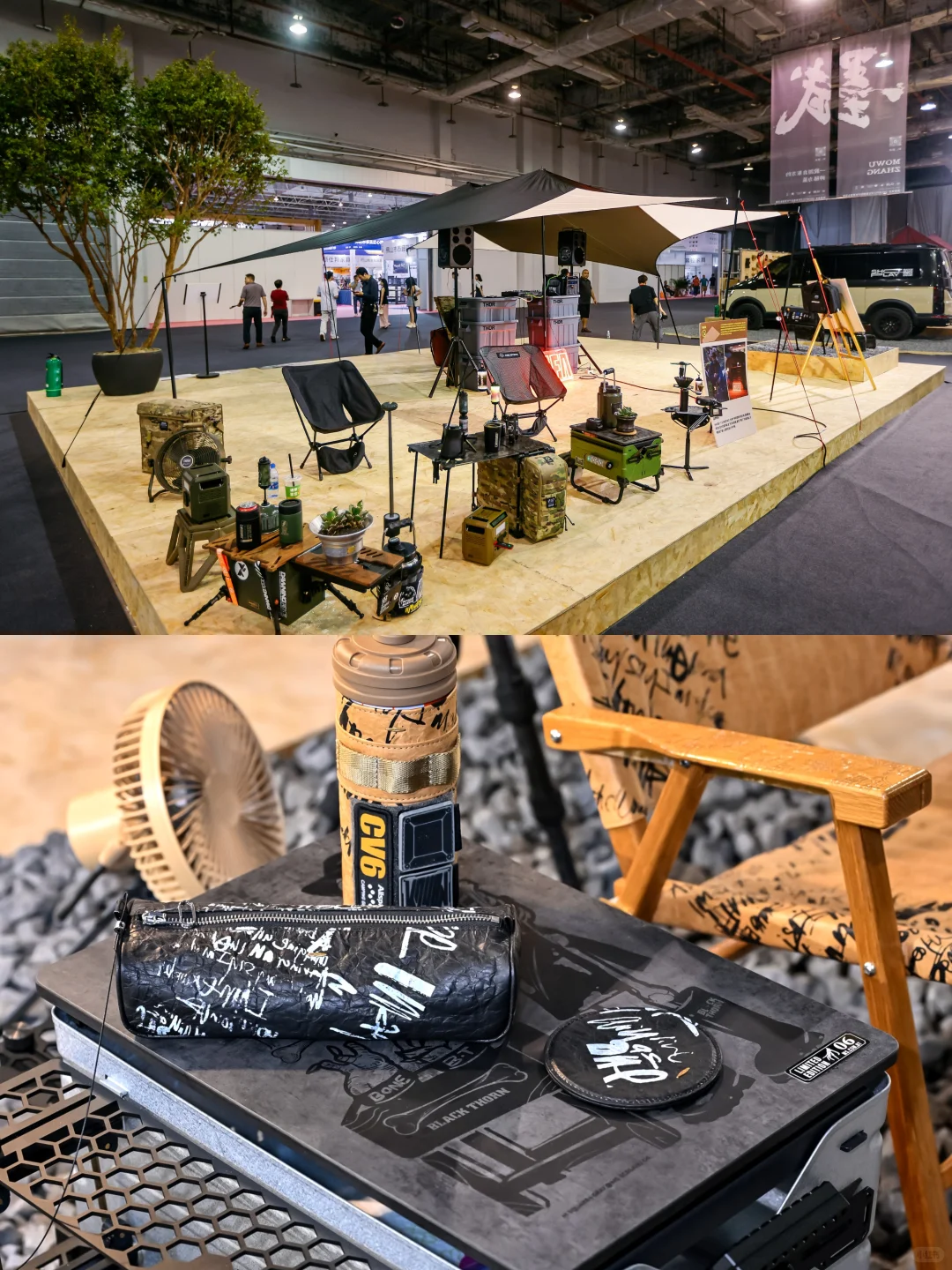 不可错过‼️属于广东户外人的狂欢派对