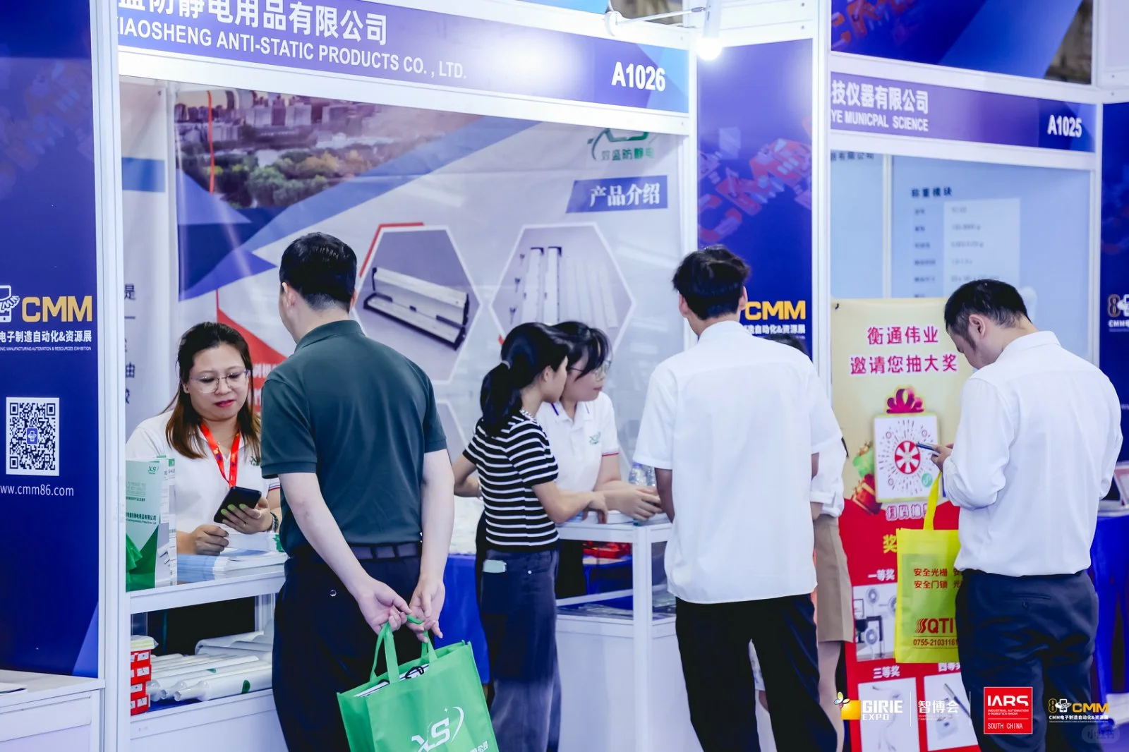 6月4 - 6日深圳工博会开幕！8万平展区，你还不来？