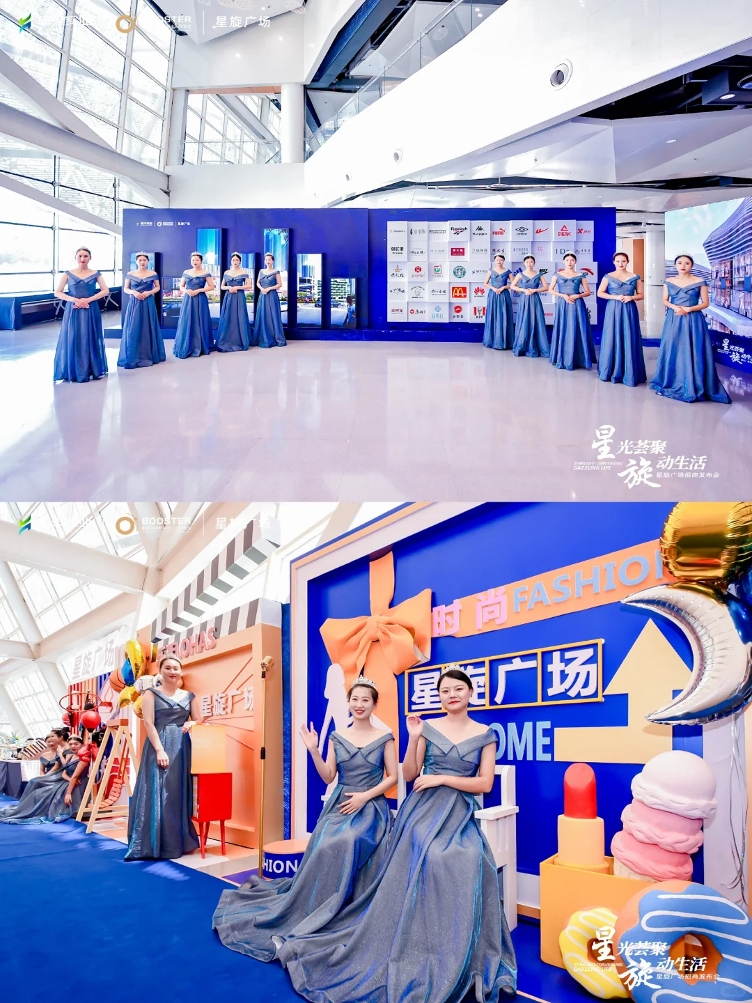 ?大型招商发布会筹备全攻略来啦?