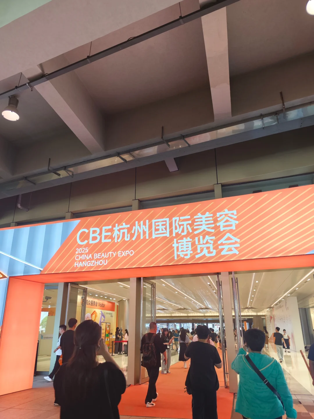 CBE杭州美博会初体验✅