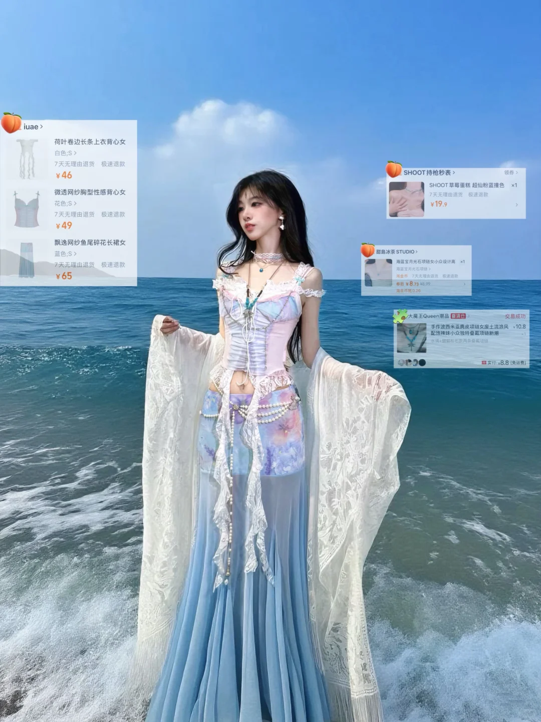 12套｜百元绝美海边穿搭?️一周不重样～