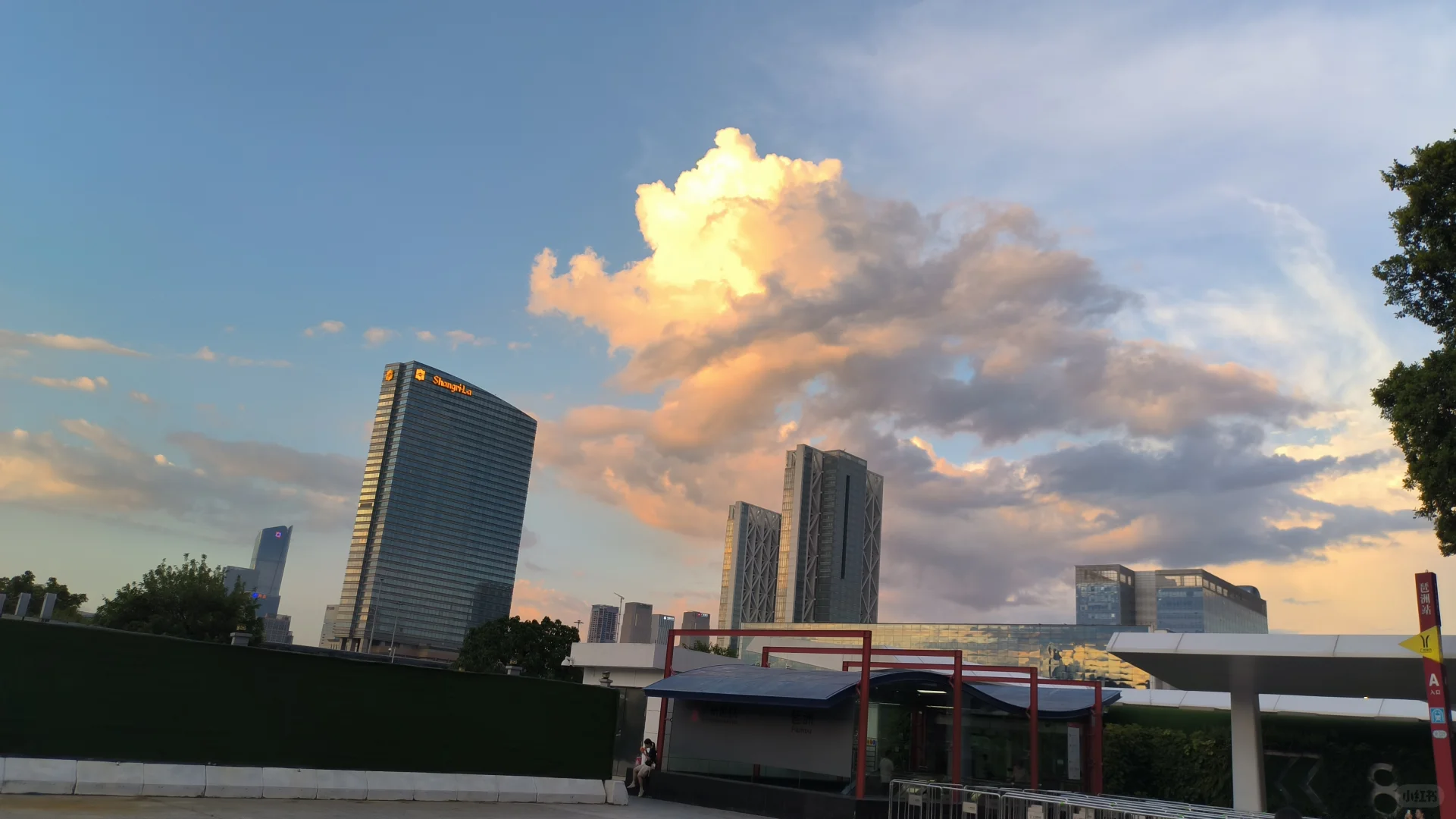 琶洲跨交会&南国书香节