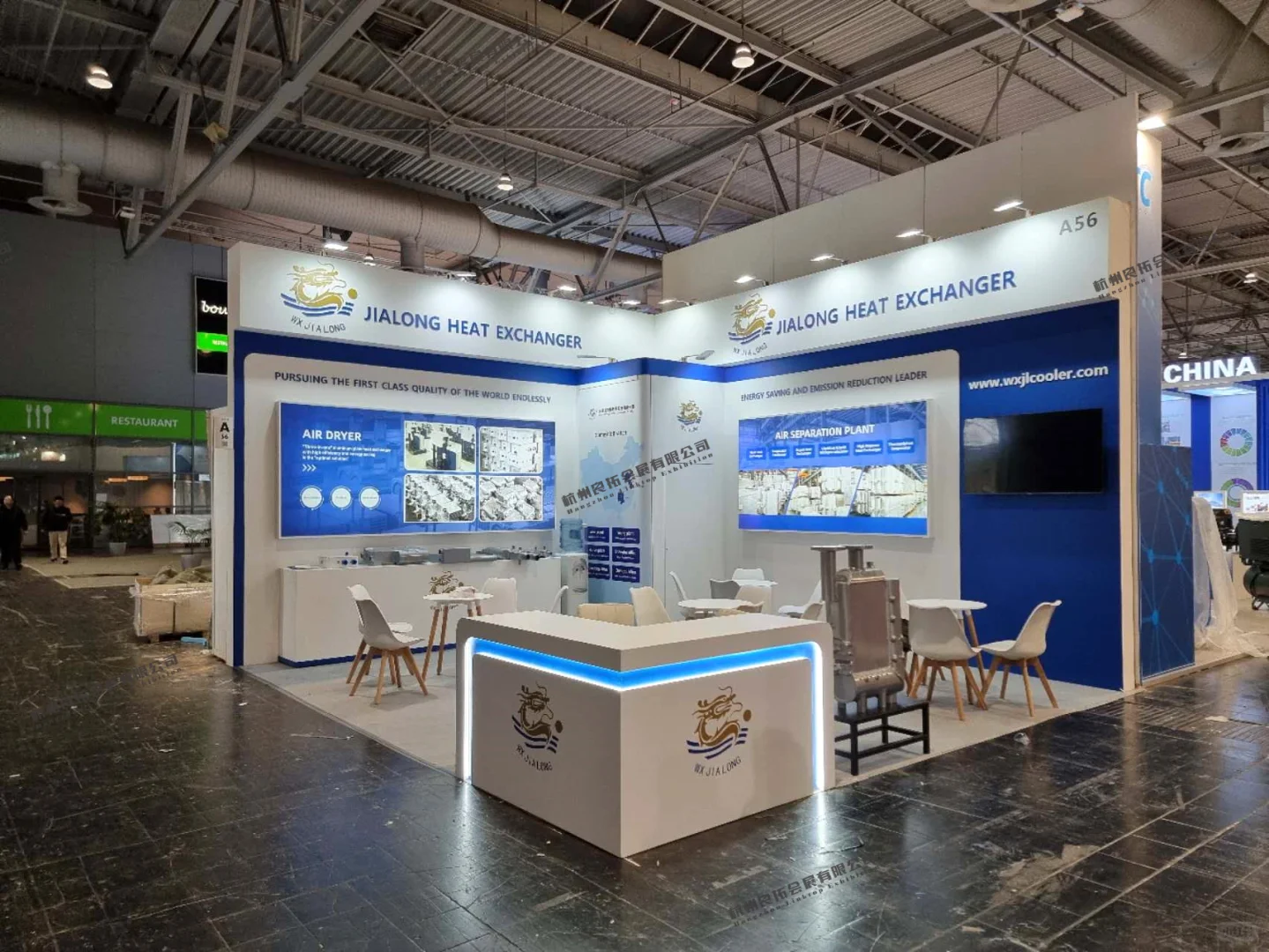 展会进行中 | 汉诺威工业展 | 展台设计搭建