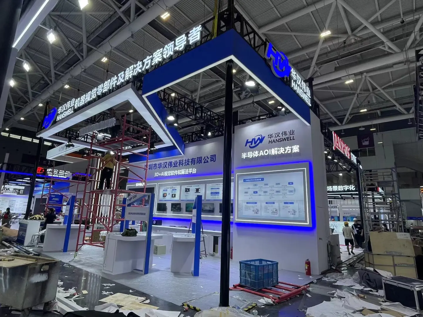 深圳华南工业展明天开展