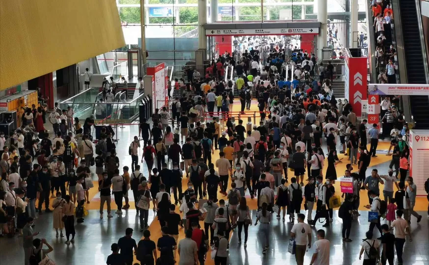 2025中国草坪机博览会参展时间