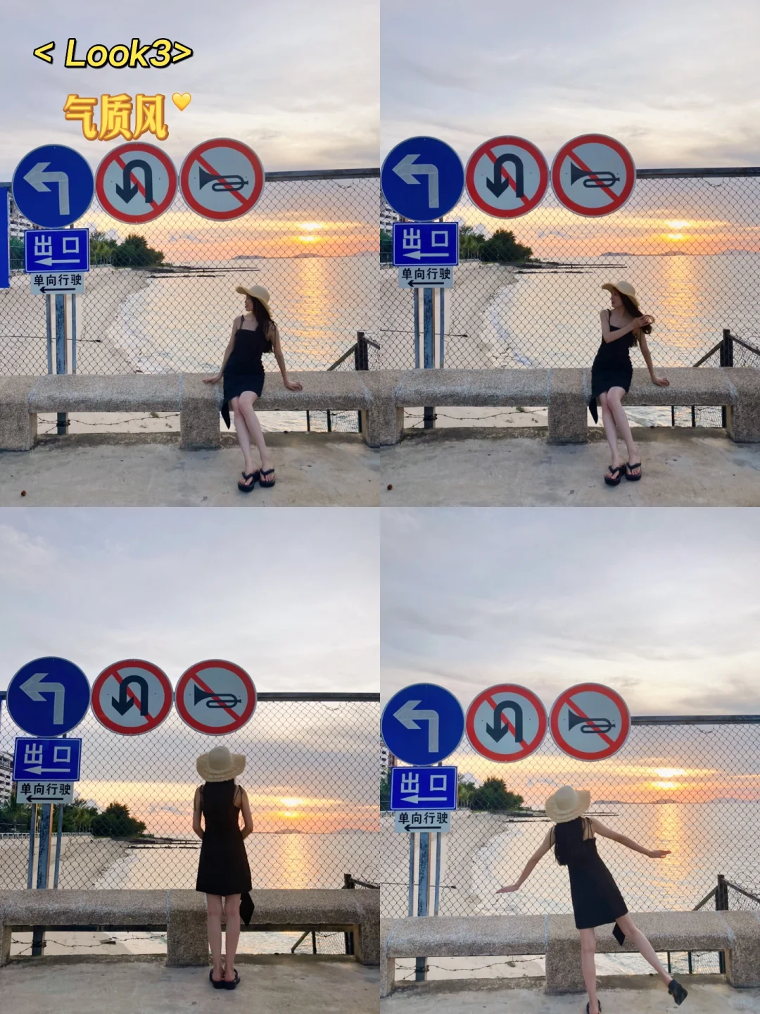 海边战裙！普通女孩也要拒绝❌摆烂！