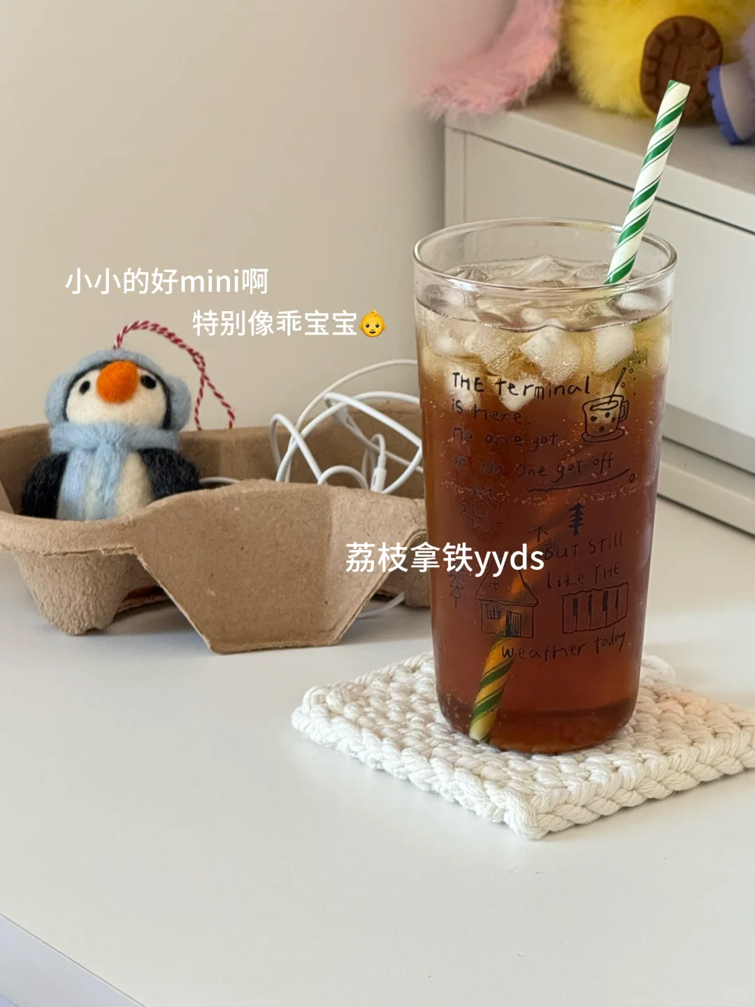 plog?☽⋆一些零散的日常♡⃝ ..