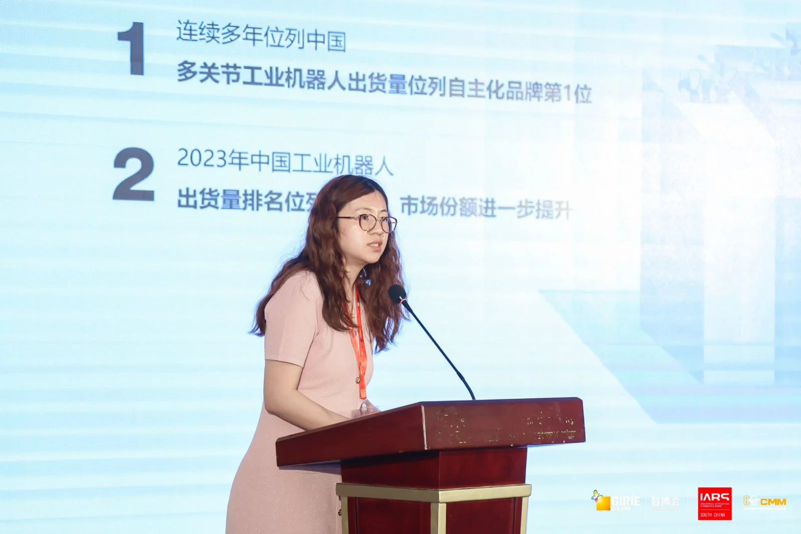 6月4 - 6日深圳工博会开幕！8万平展区，你还不来？