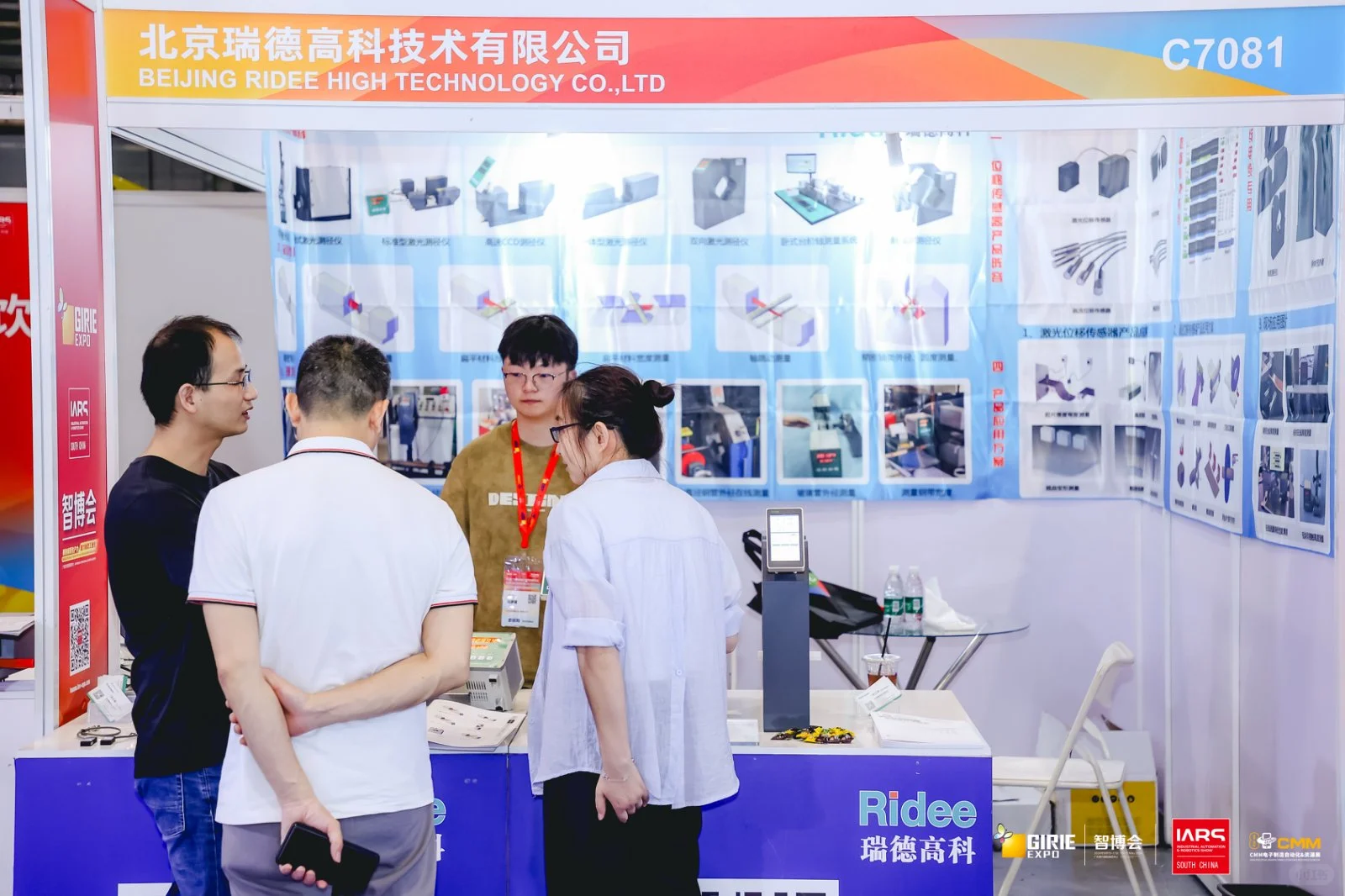 6月4 - 6日深圳工博会开幕！8万平展区，你还不来？