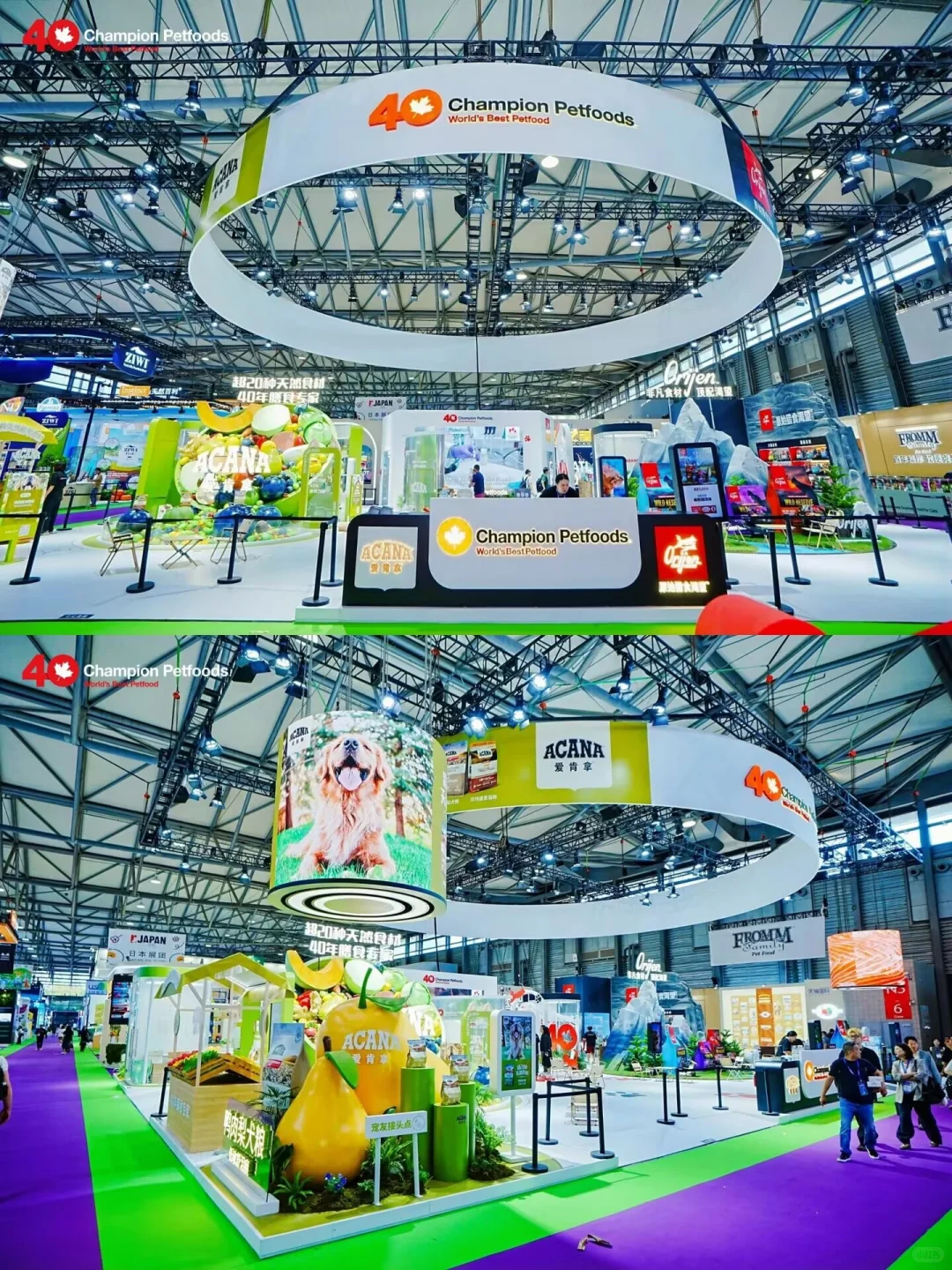 上海亚宠展 | Champion Petfoods展台干货