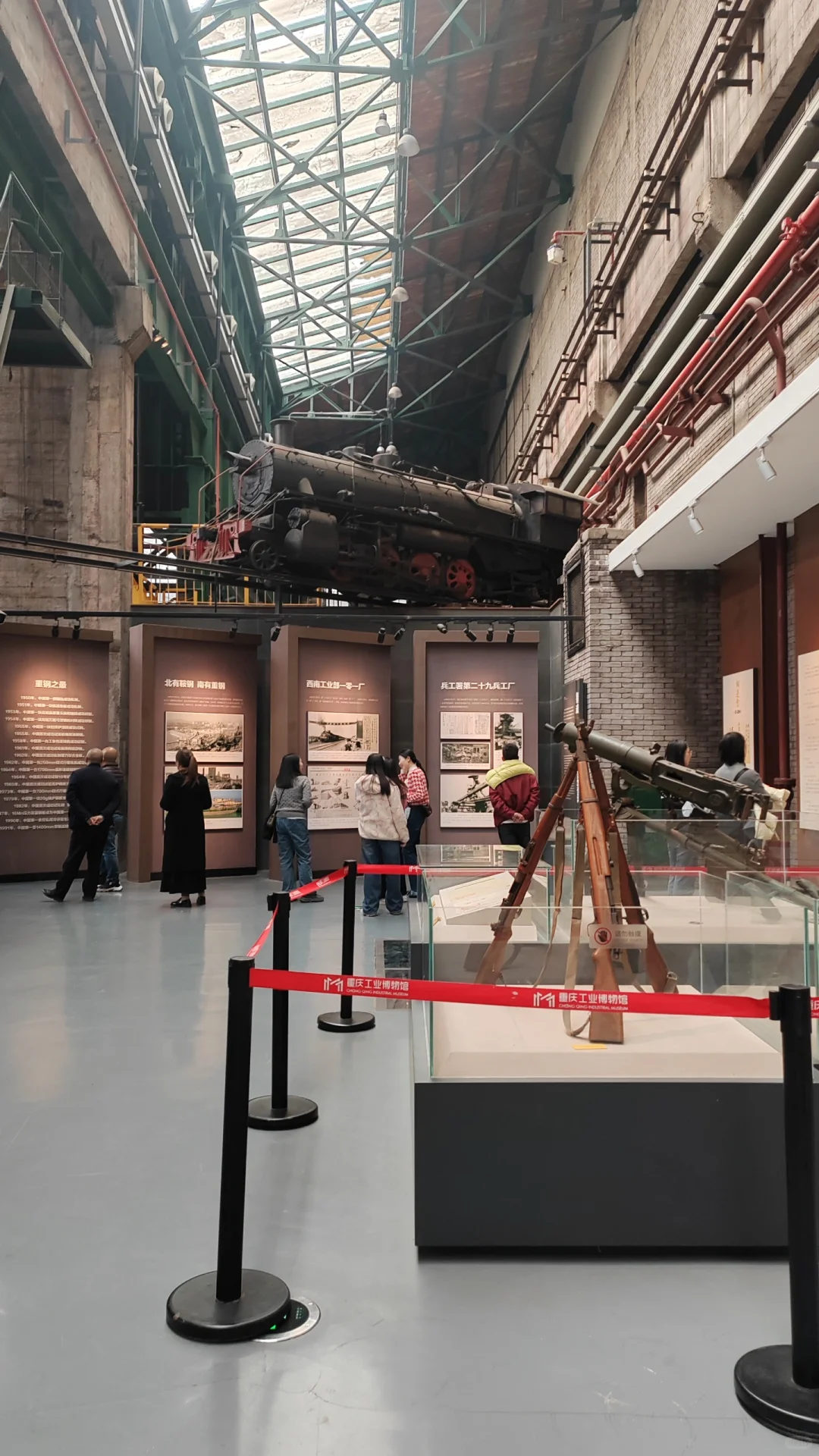 避开人从众打卡——重庆工业文化博览园