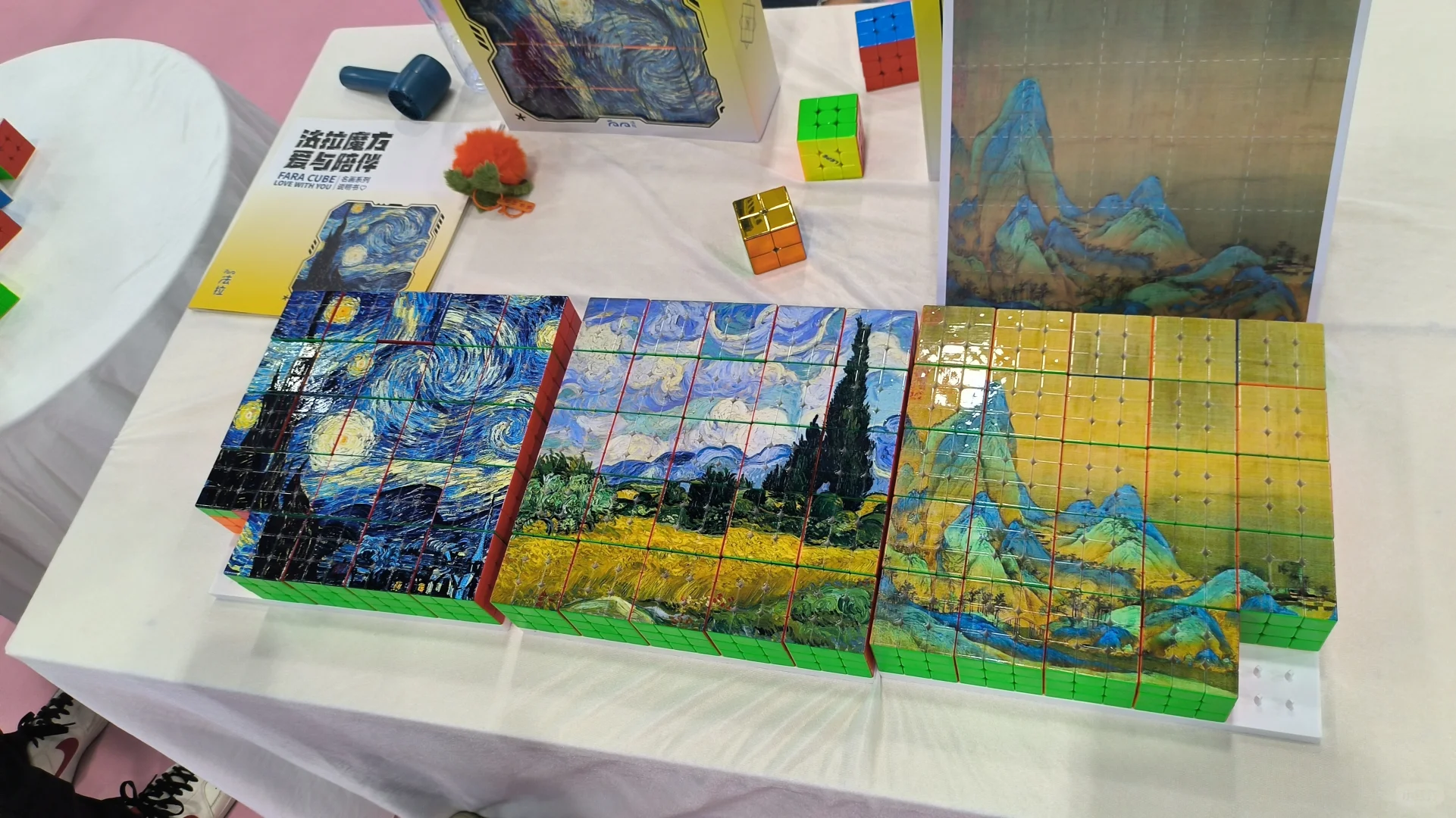 琶洲跨交会&南国书香节