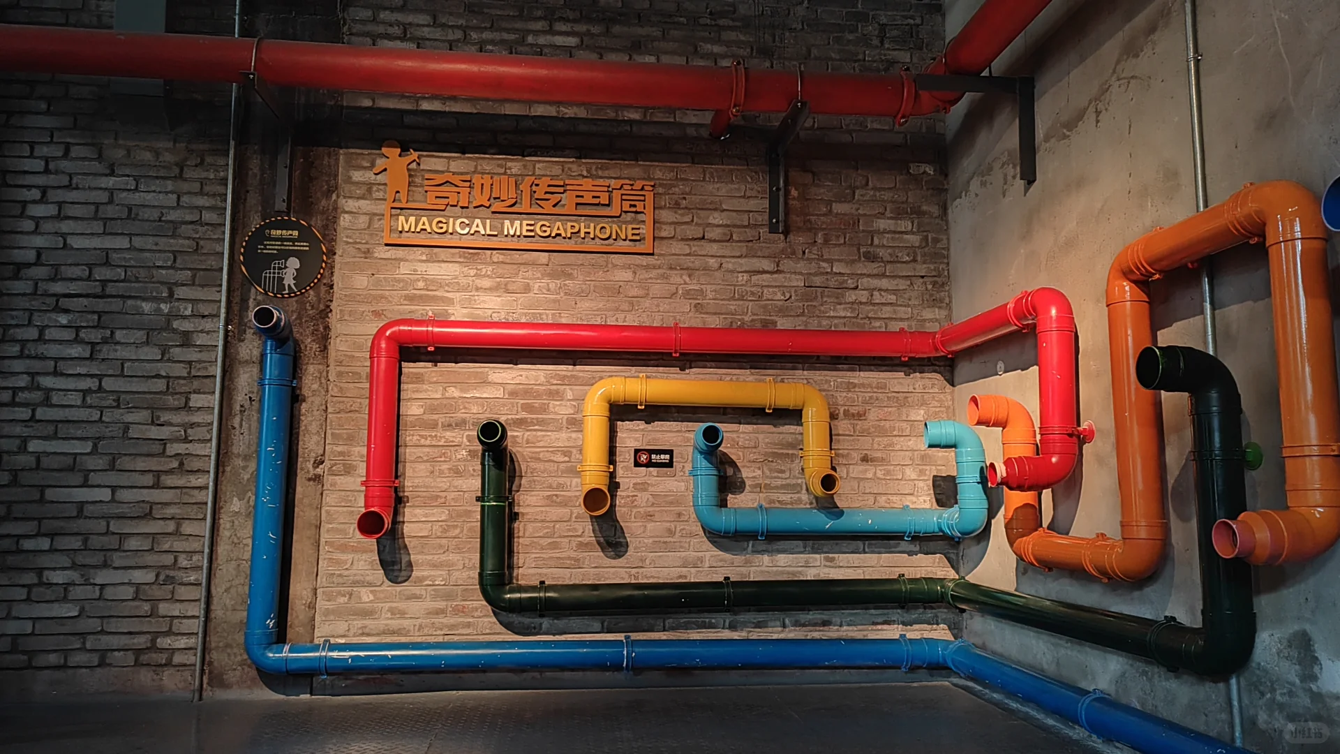 避开人从众打卡——重庆工业文化博览园