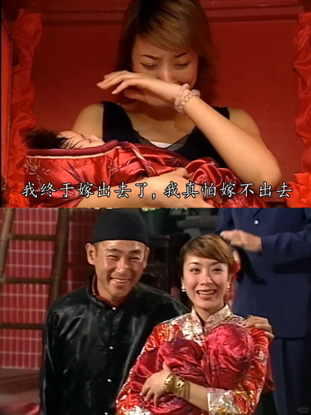 感情用事和程序正义你怎么选?