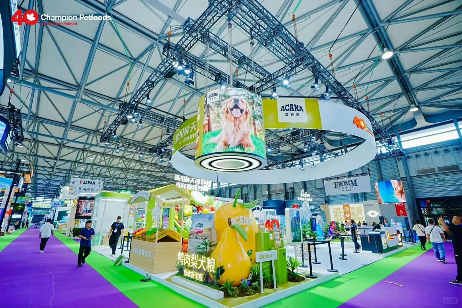 上海亚宠展 | Champion Petfoods展台干货