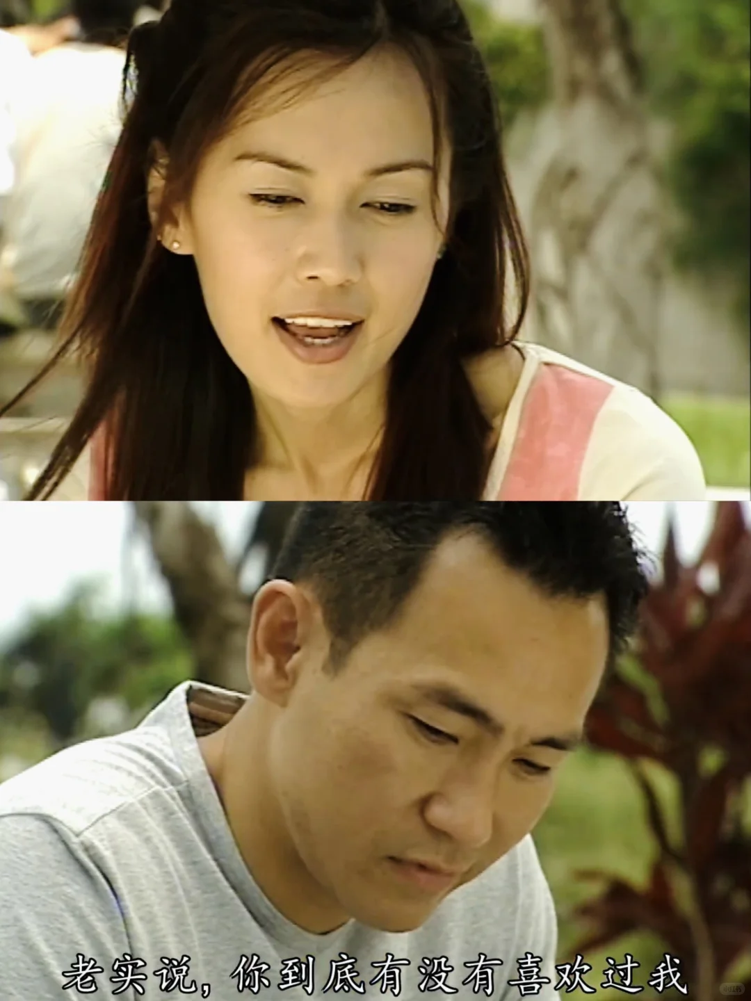 感情用事和程序正义你怎么选?