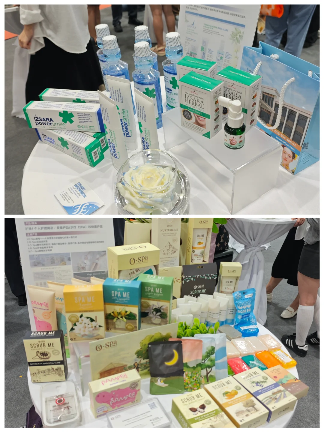 CBE杭州美博会初体验✅