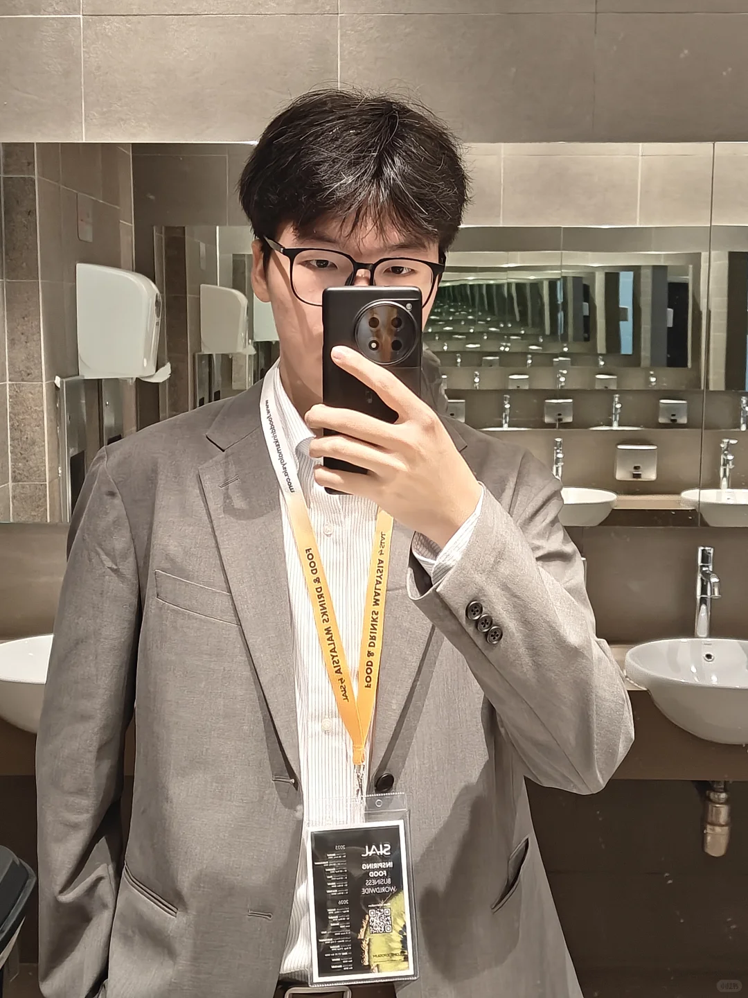 中小企业出海