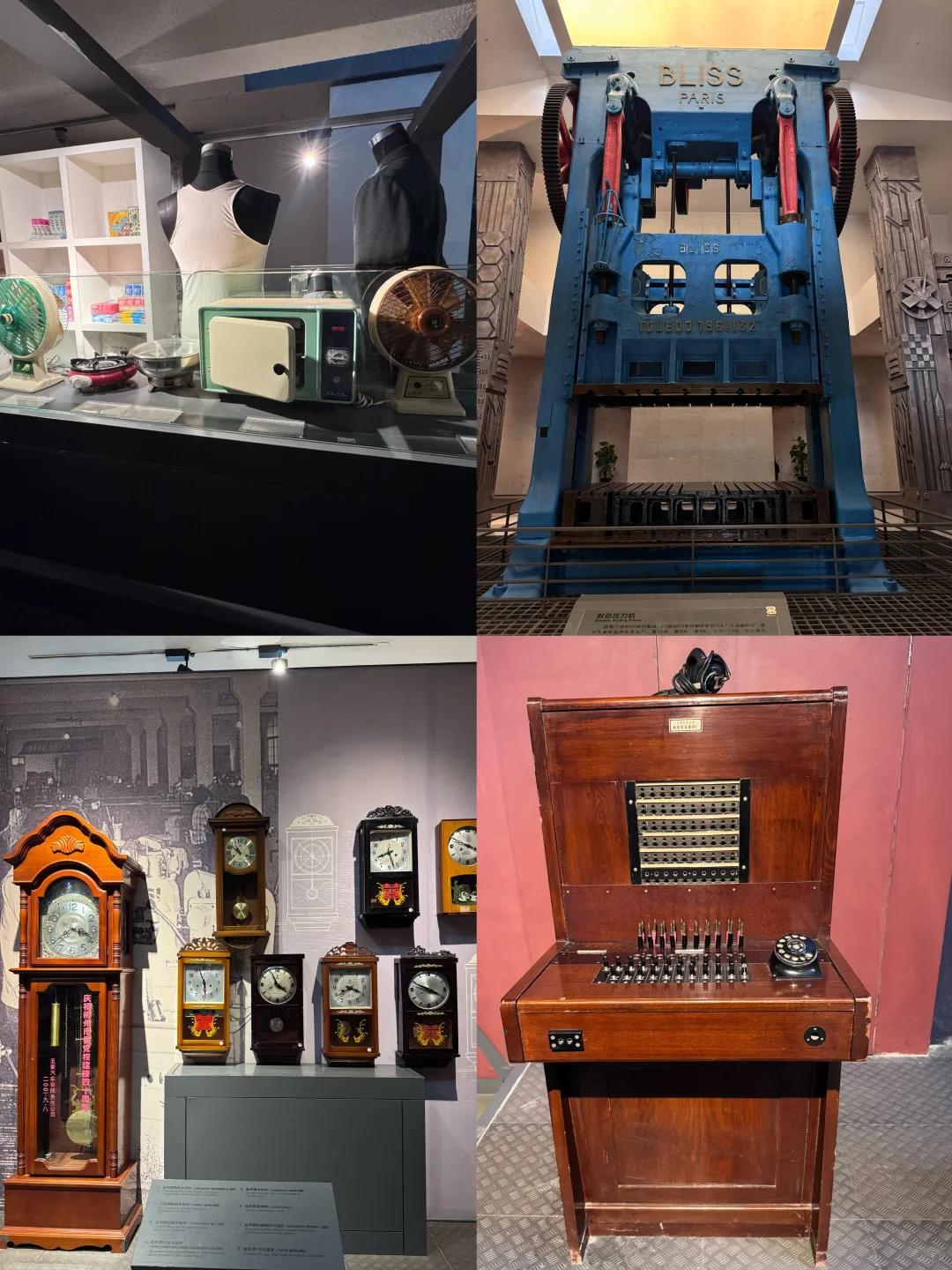 ?柳州工业博物馆｜新展