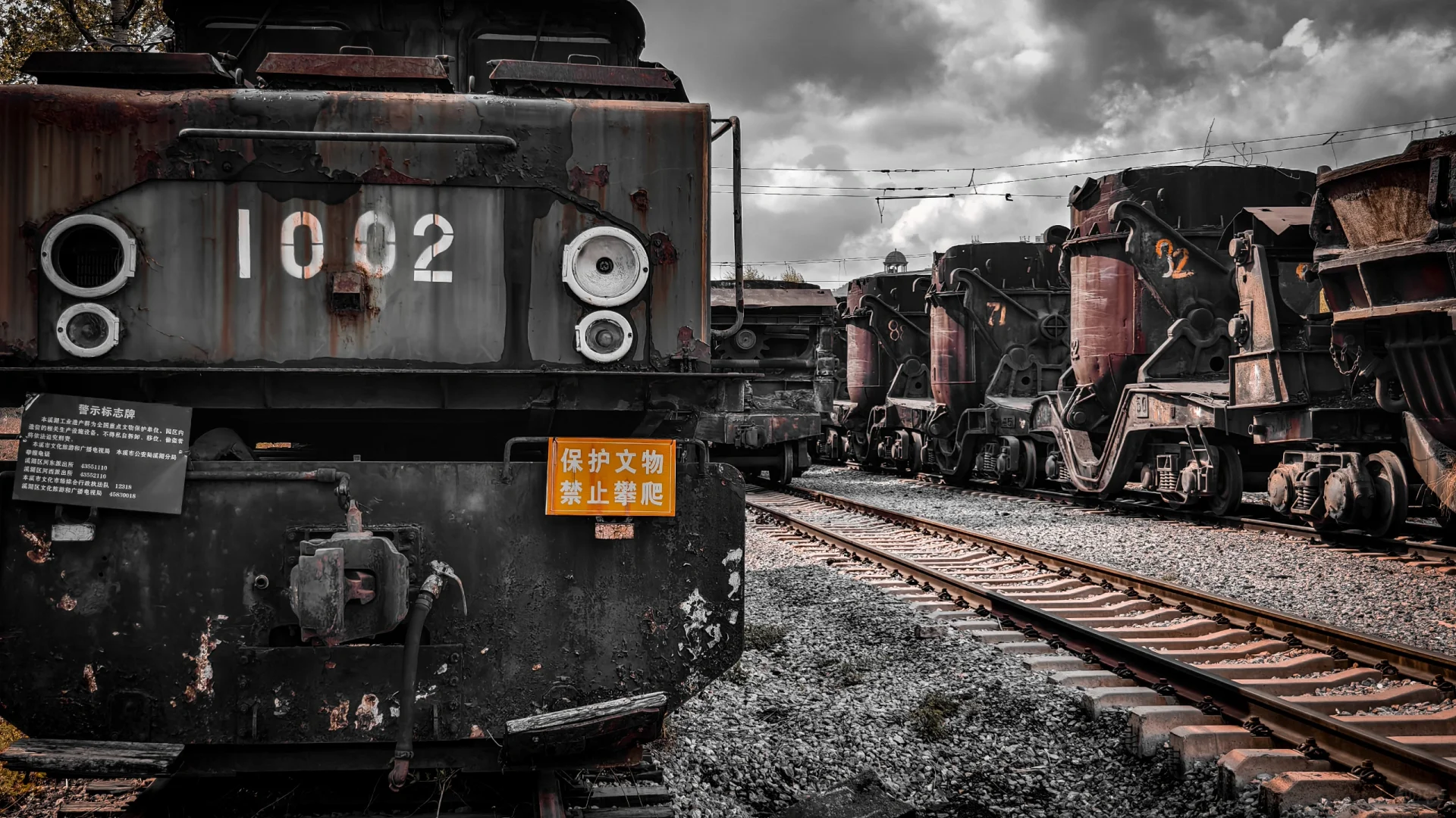 东北工业废墟美学|本溪湖工业遗产群