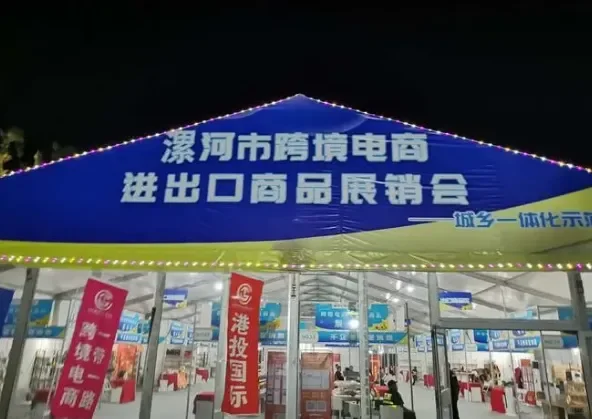 新手小白参加展销会卖什么产品好卖（二）