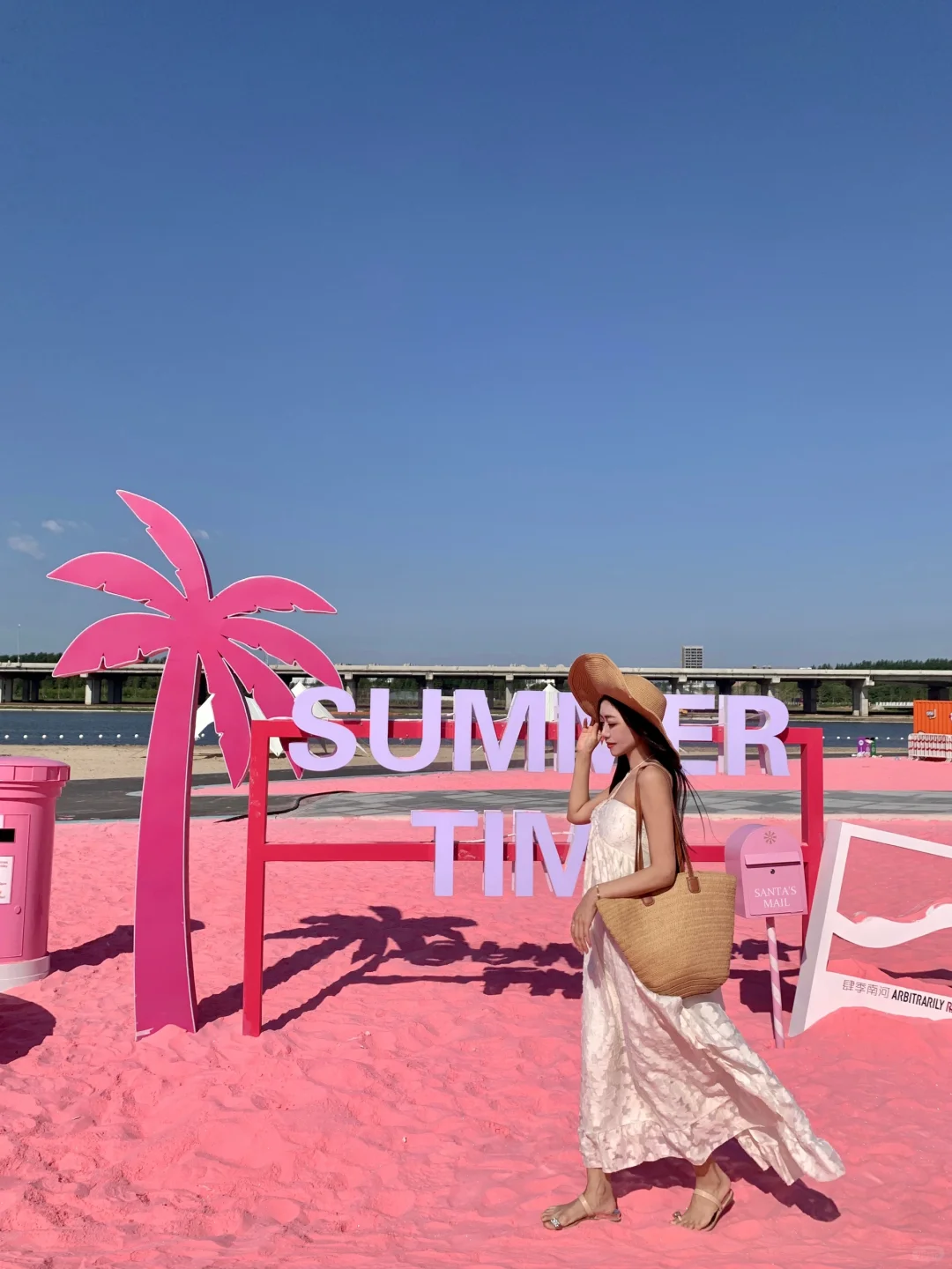 不是巴厘岛?️长春粉色沙滩太美了｜肆季南河