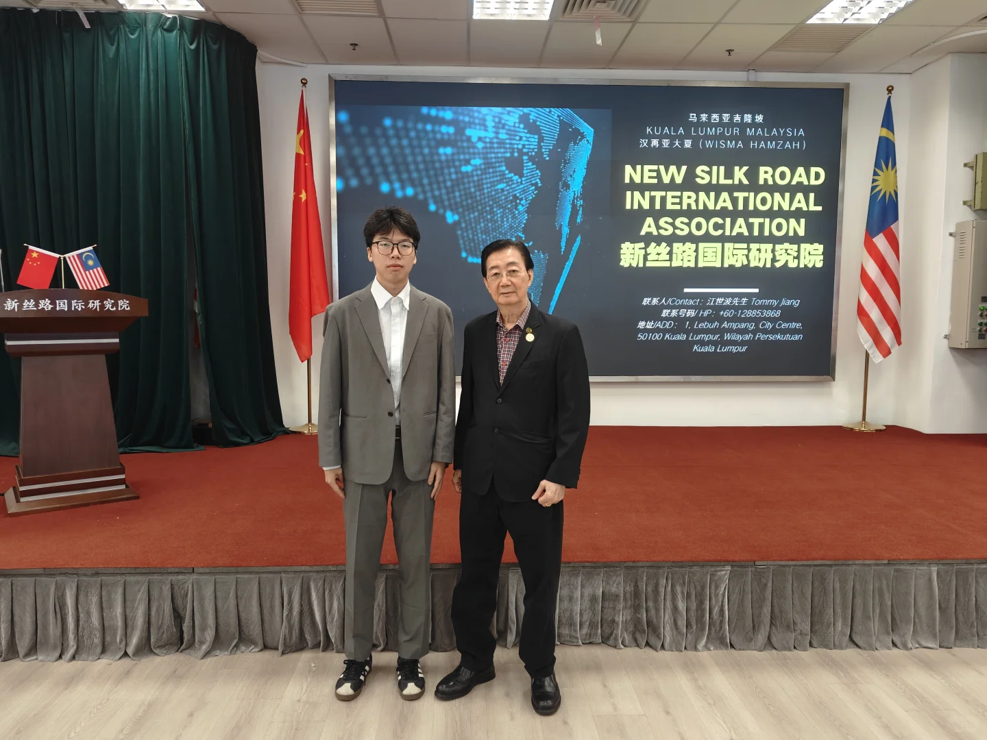 中小企业出海