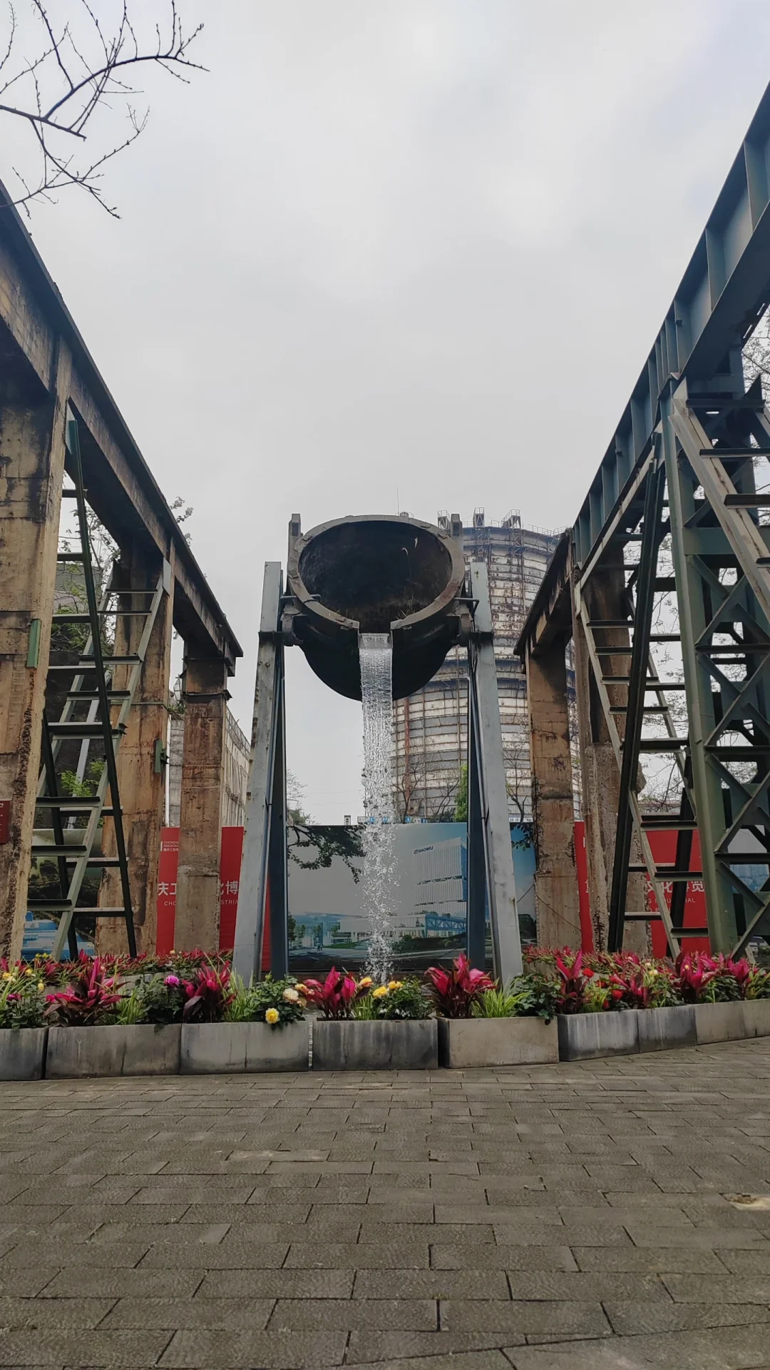 避开人从众打卡——重庆工业文化博览园