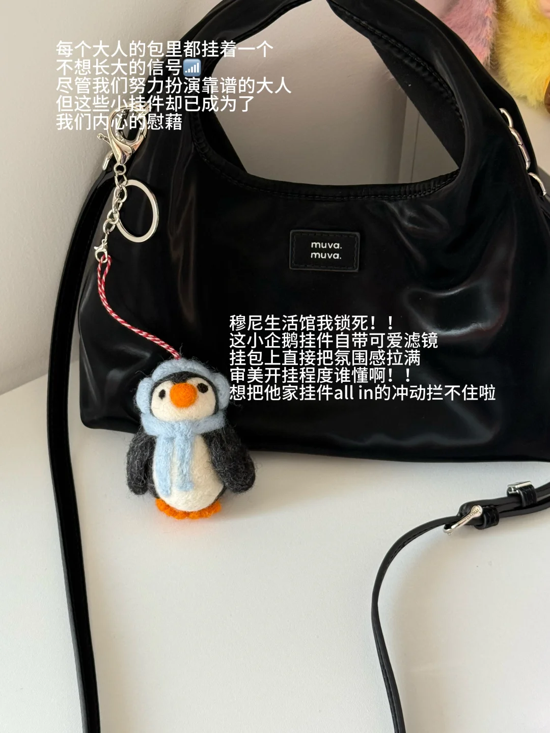 plog?☽⋆一些零散的日常♡⃝ ..