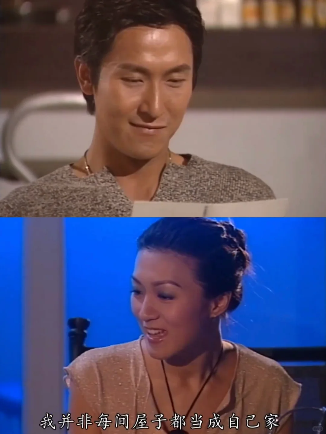 感情用事和程序正义你怎么选?