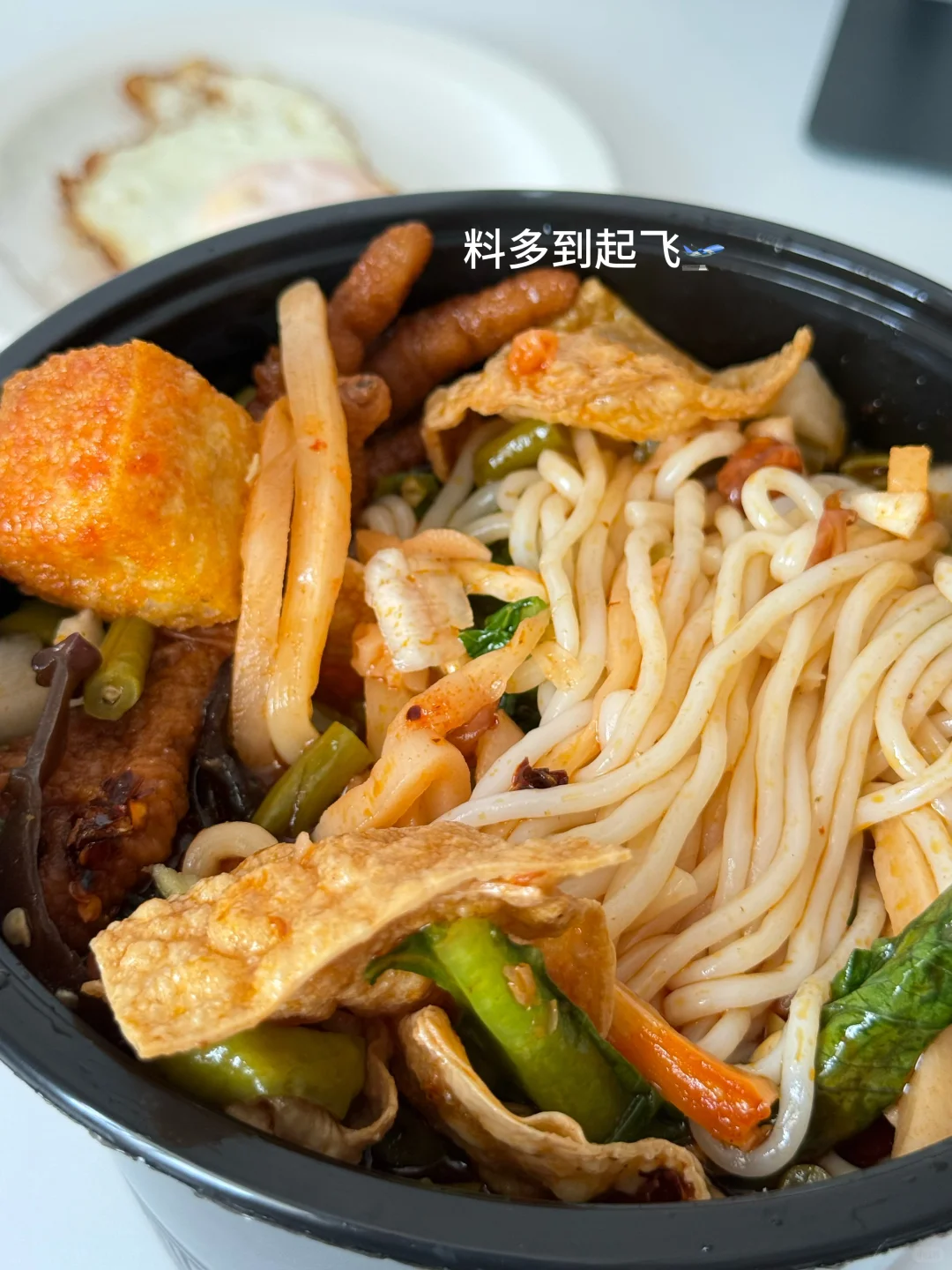 plog?☽⋆一些零散的日常♡⃝ ..