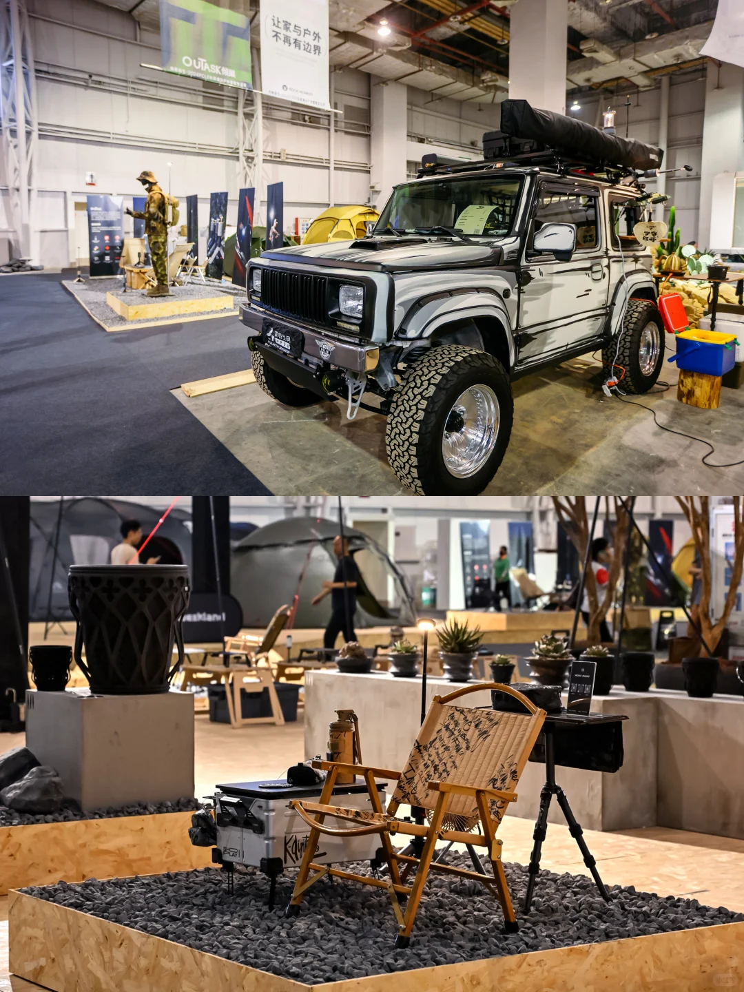 不可错过‼️属于广东户外人的狂欢派对