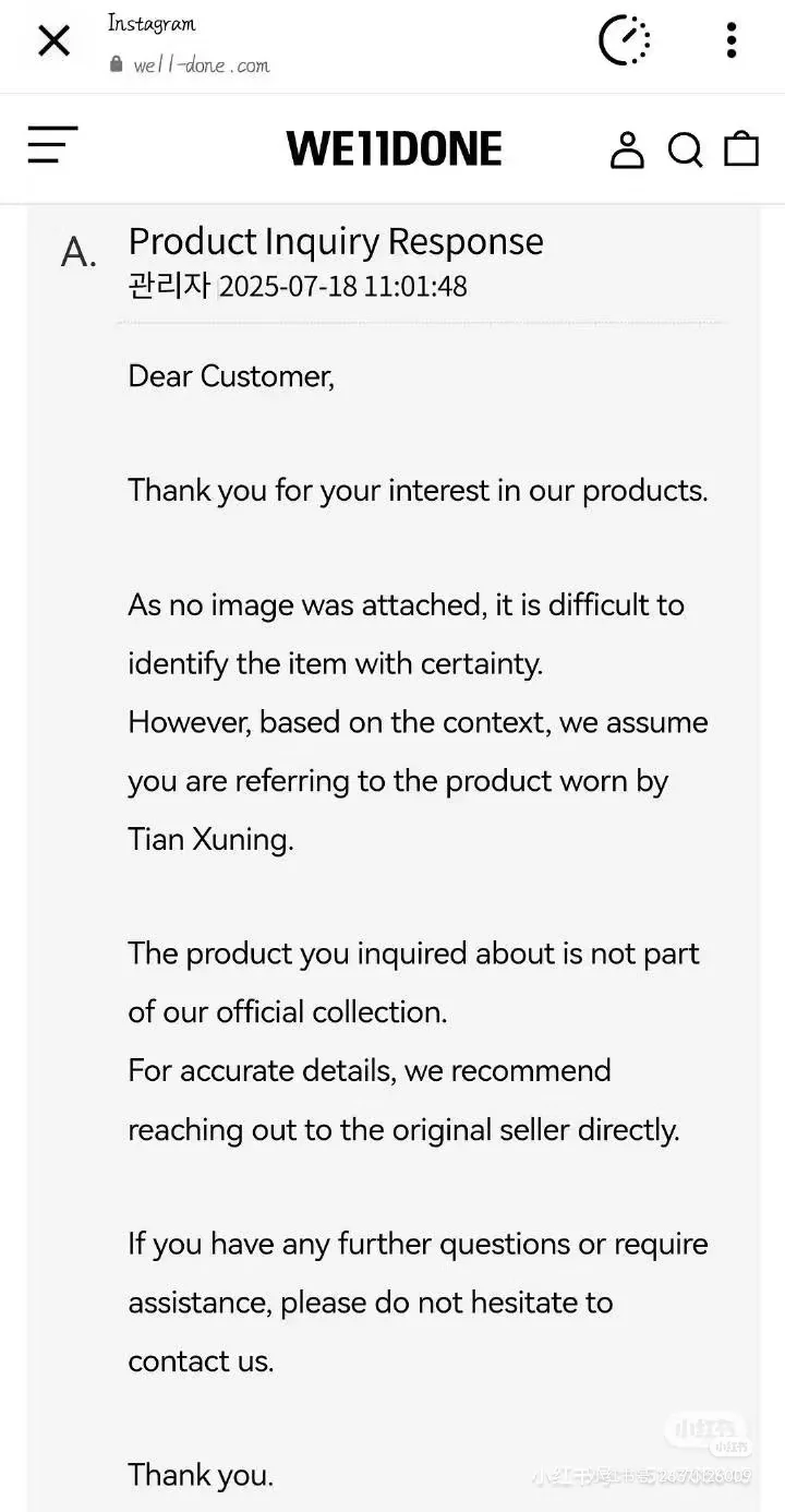 自己穿的都是假货，哪能给别人买得起真货。