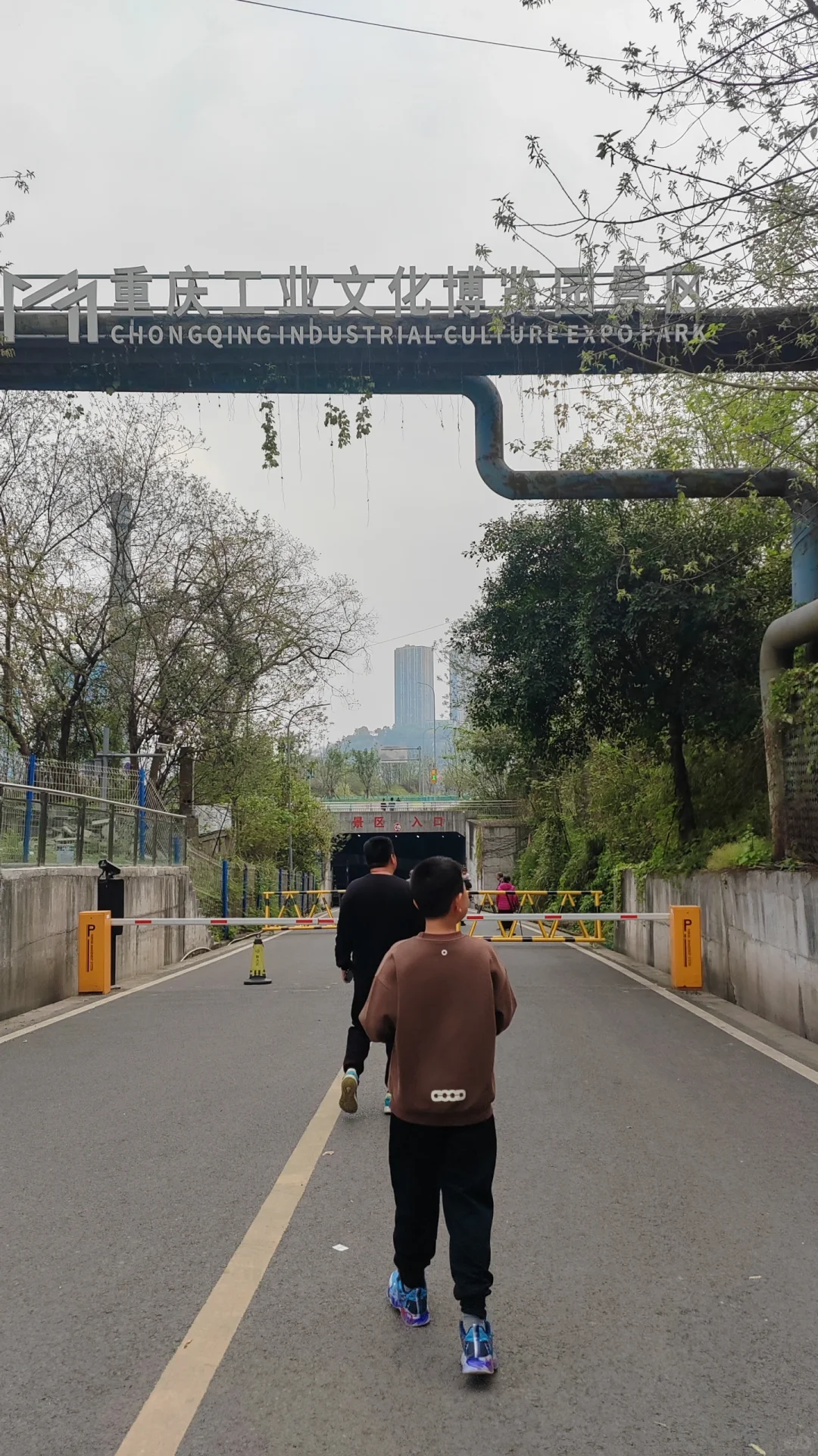避开人从众打卡——重庆工业文化博览园