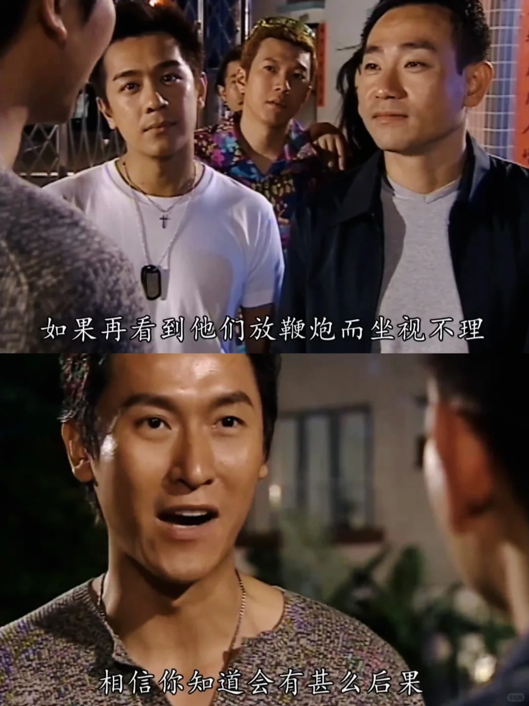 感情用事和程序正义你怎么选?