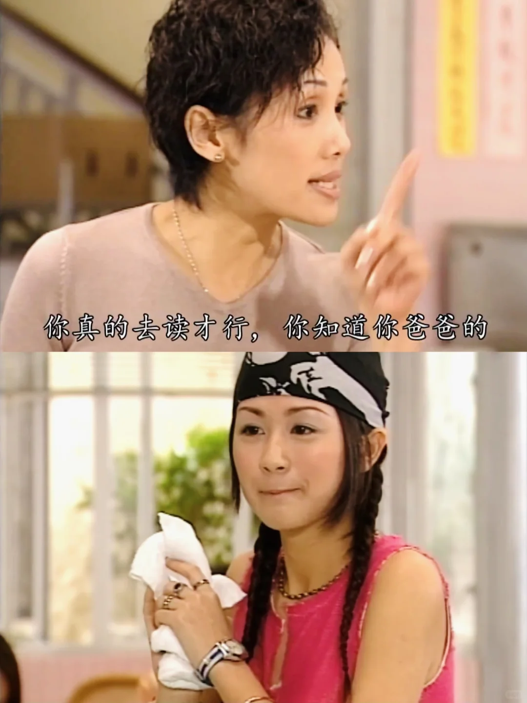 感情用事和程序正义你怎么选?