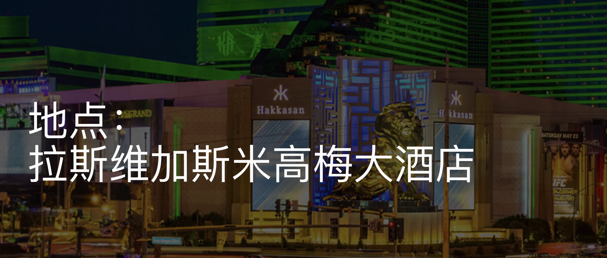 一天介绍一个北美AI峰会:Ai4