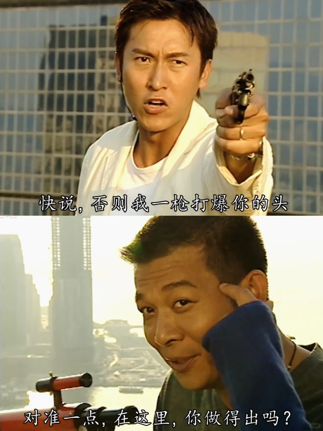 感情用事和程序正义你怎么选?