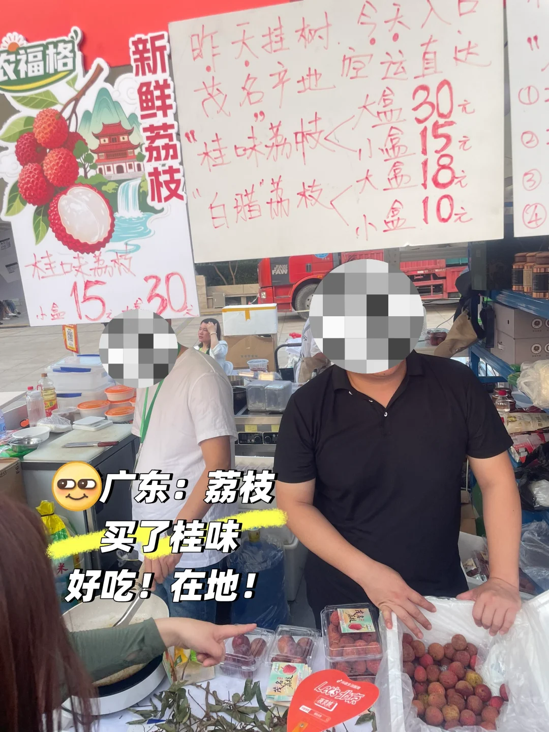 2025味到京城美食节驻京办美食节吃撑后总结